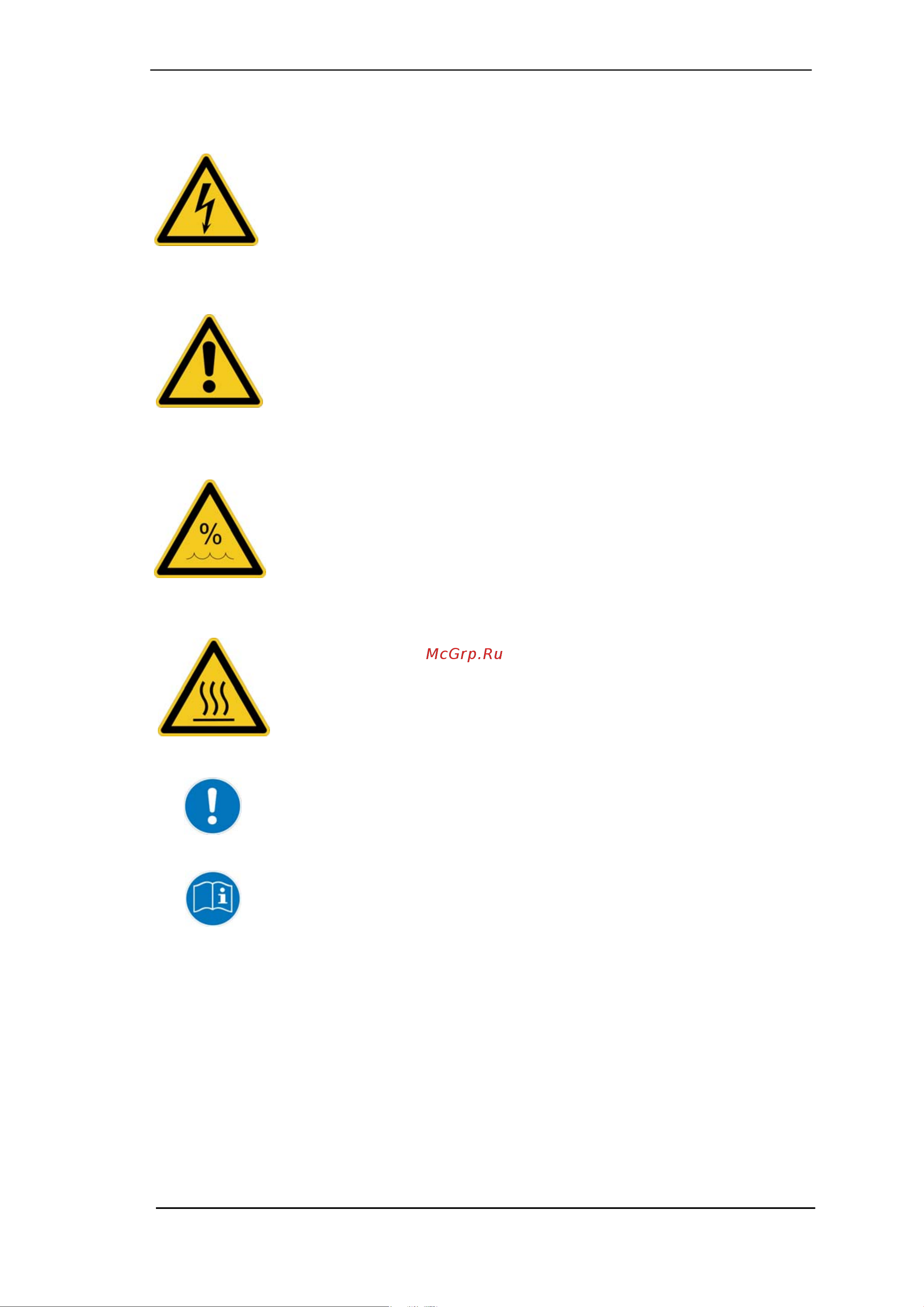 RME MADI Converter [3/12] Important safety instructions