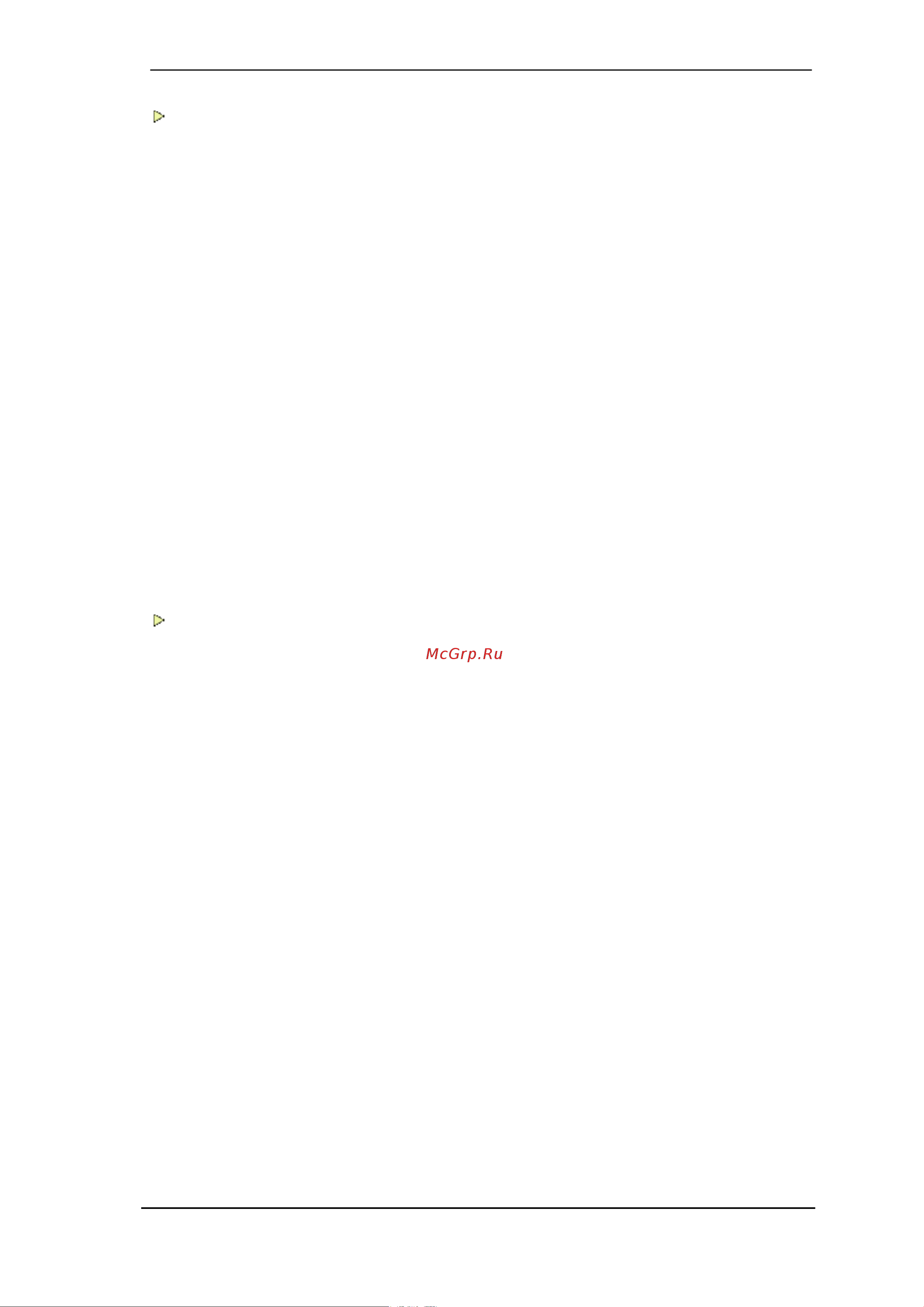 RME M-32 AD [3/57] Technical reference