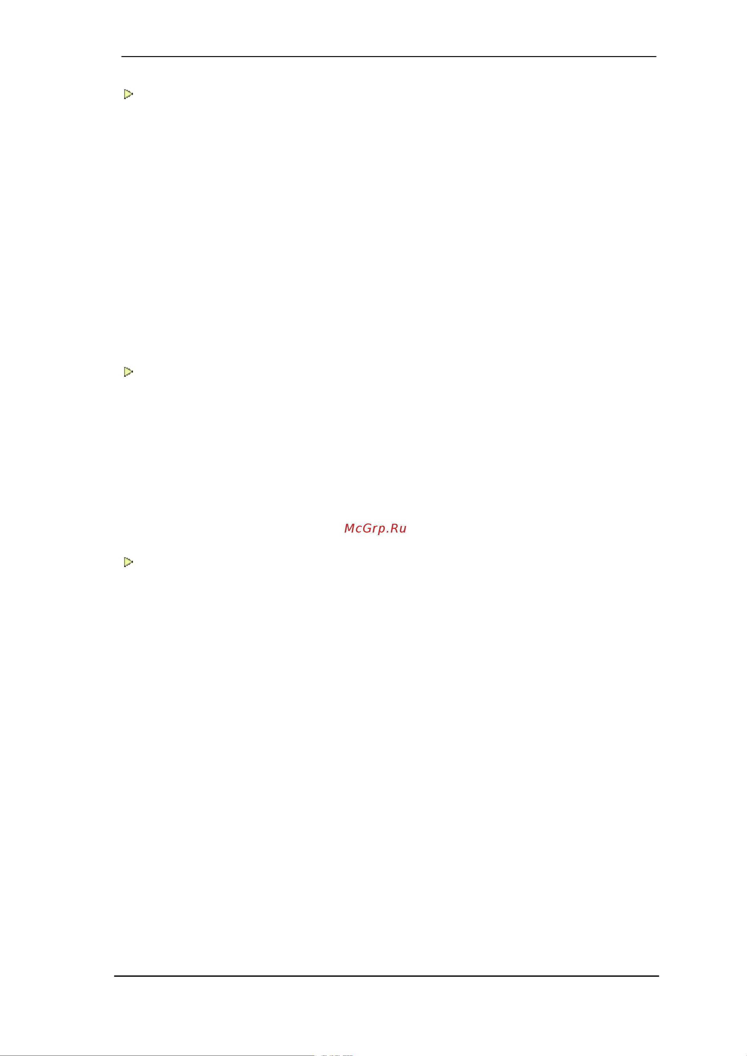RME HDSPe MADI FX [3/87] Driver installation and operation mac os x