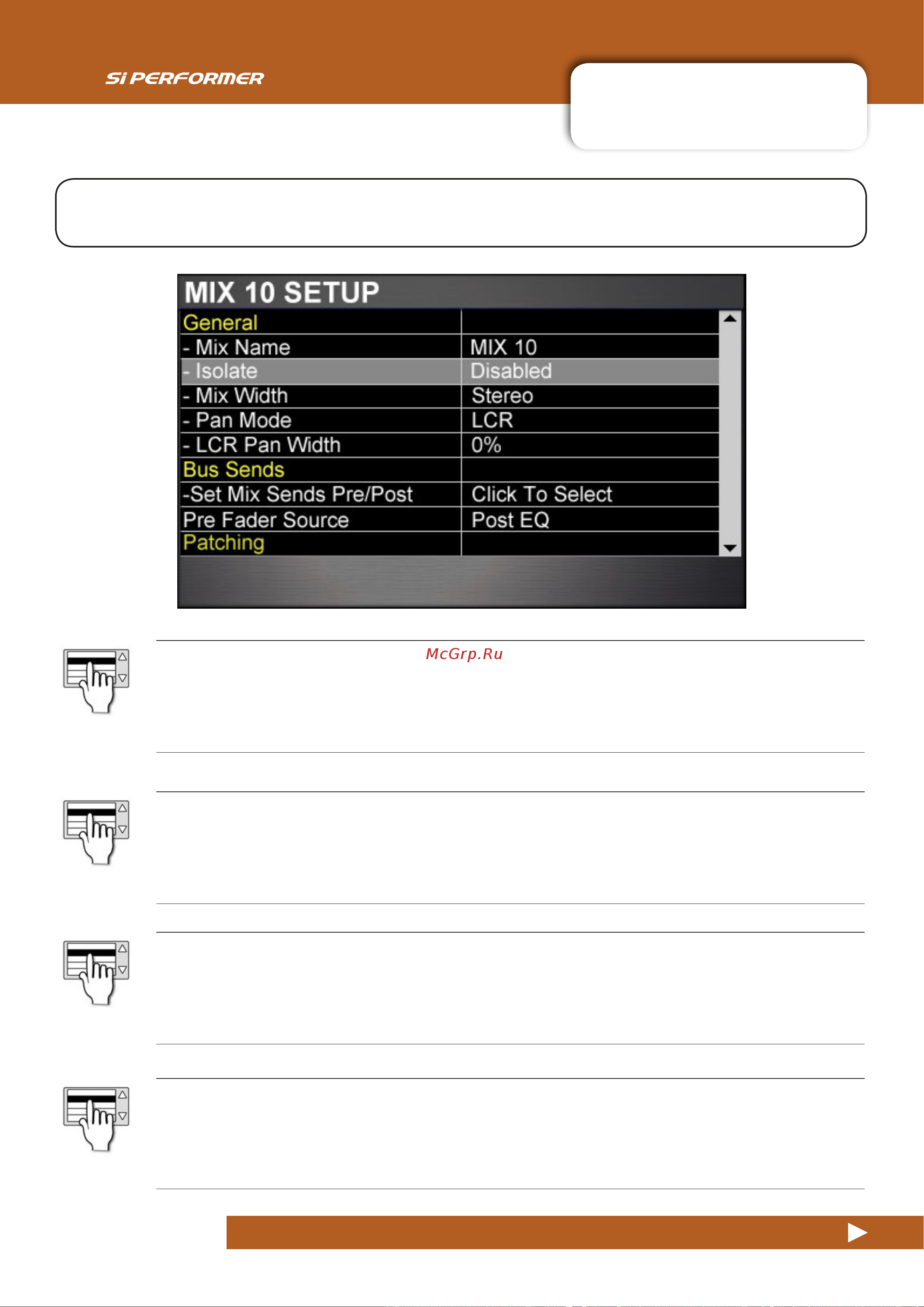 Soundcraft Si Performer 2 [45/135] Mix outputs setup
