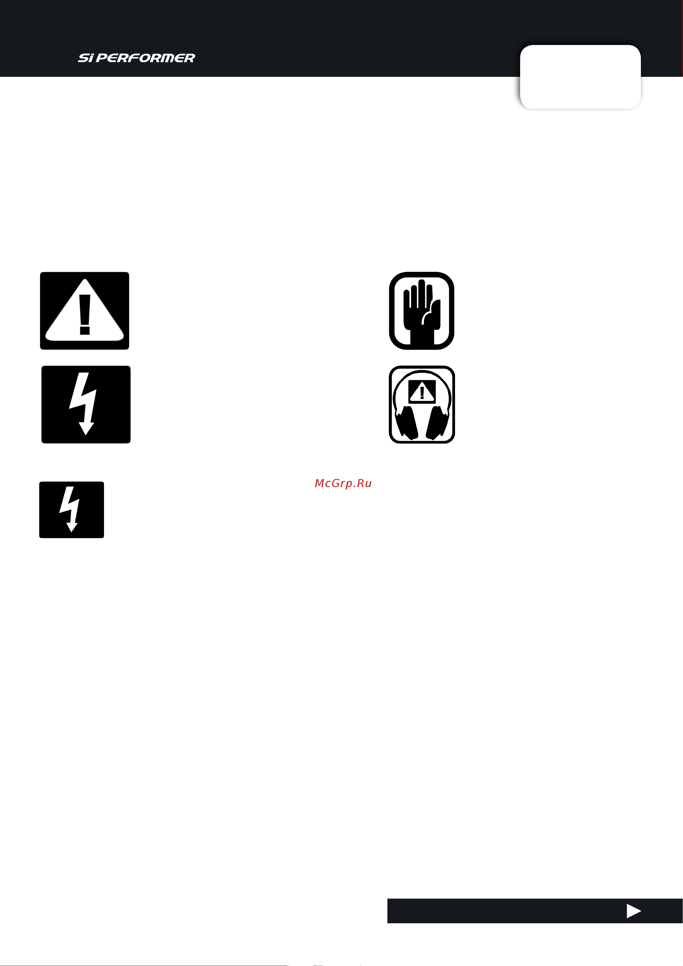 Soundcraft Si Performer 2 [5/135] Safety notices