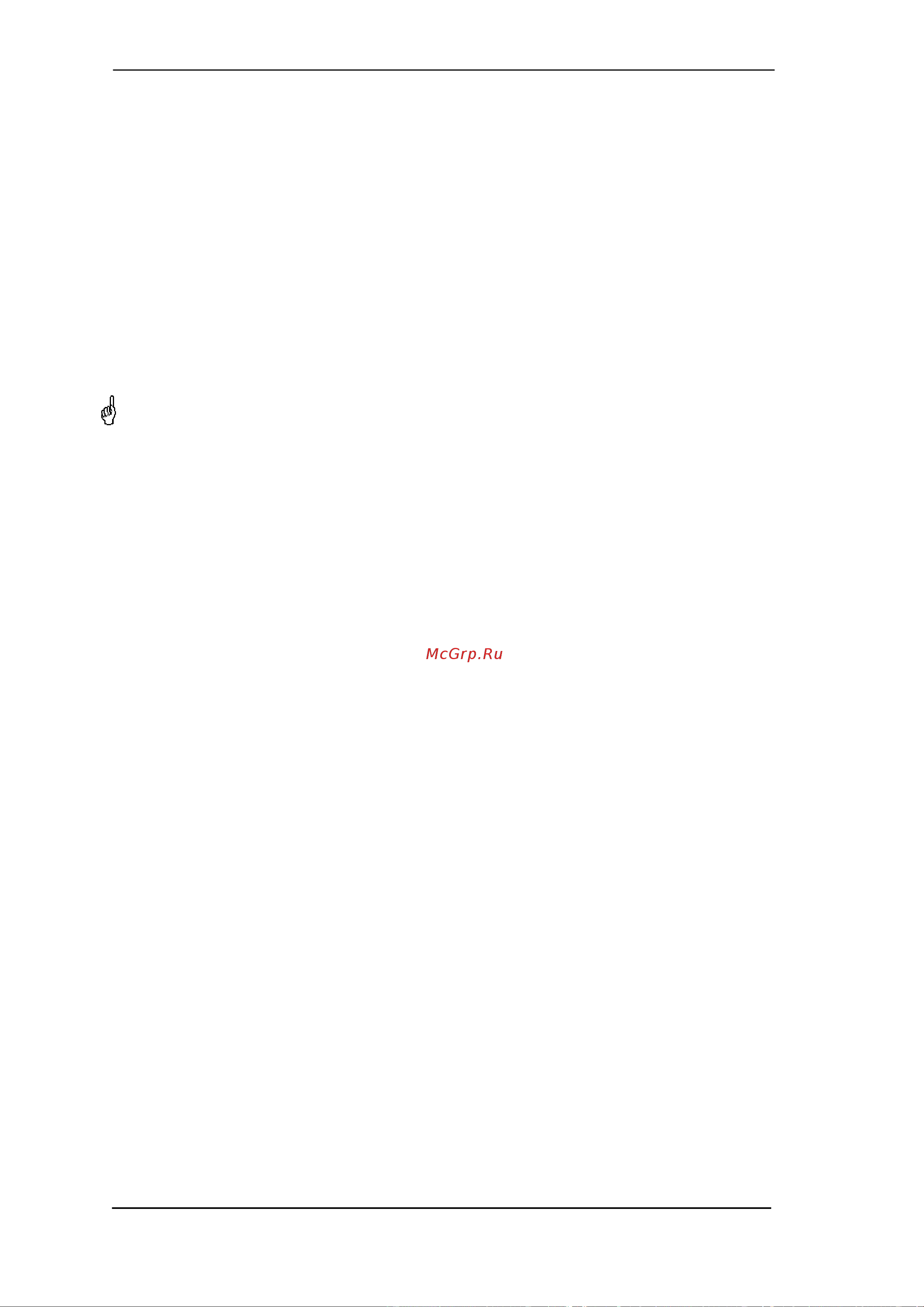 RME HDSP 9652 [12/75] Driver and firmware