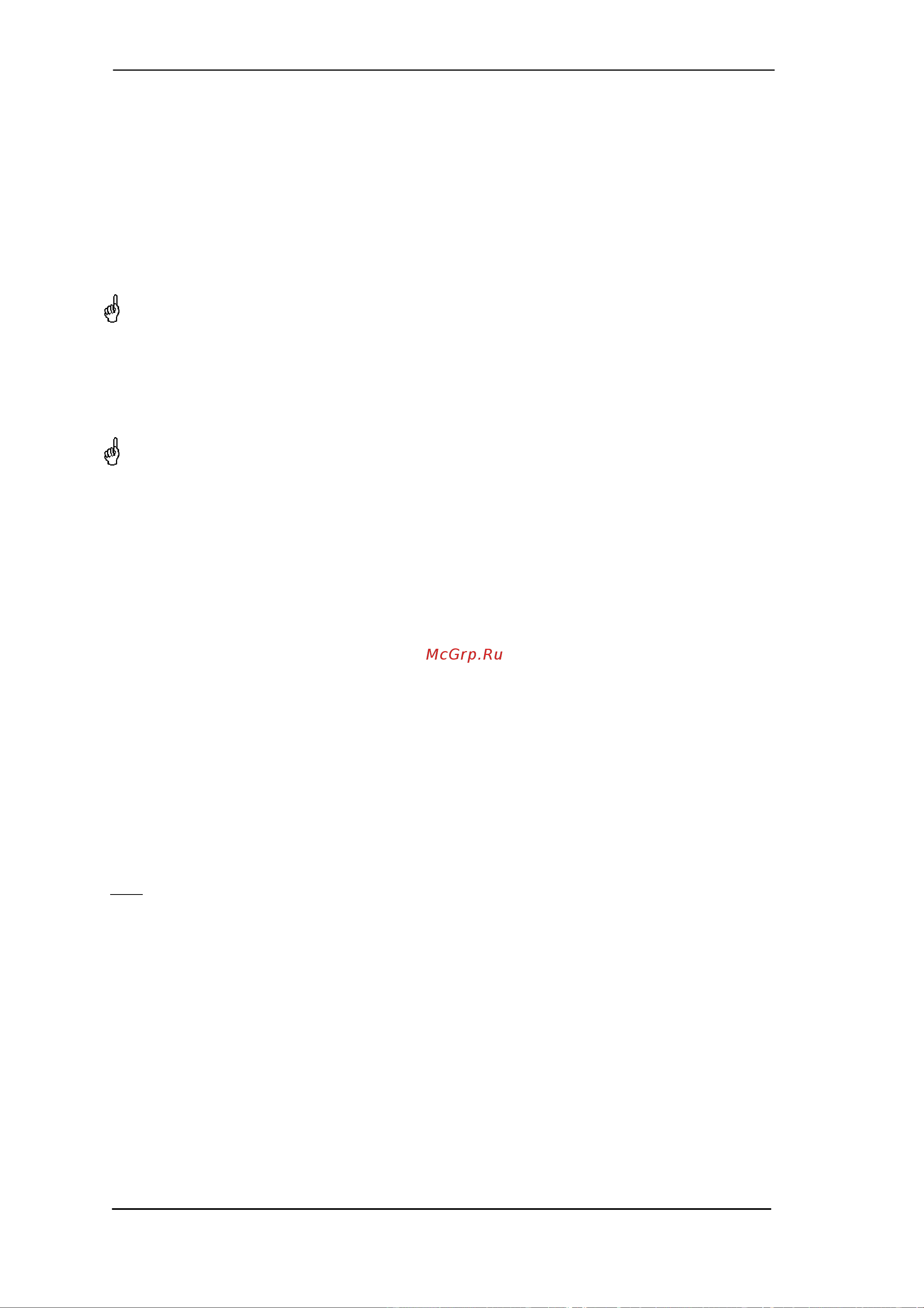 RME HDSP 9652 [60/75] Recording a subgroup loopback