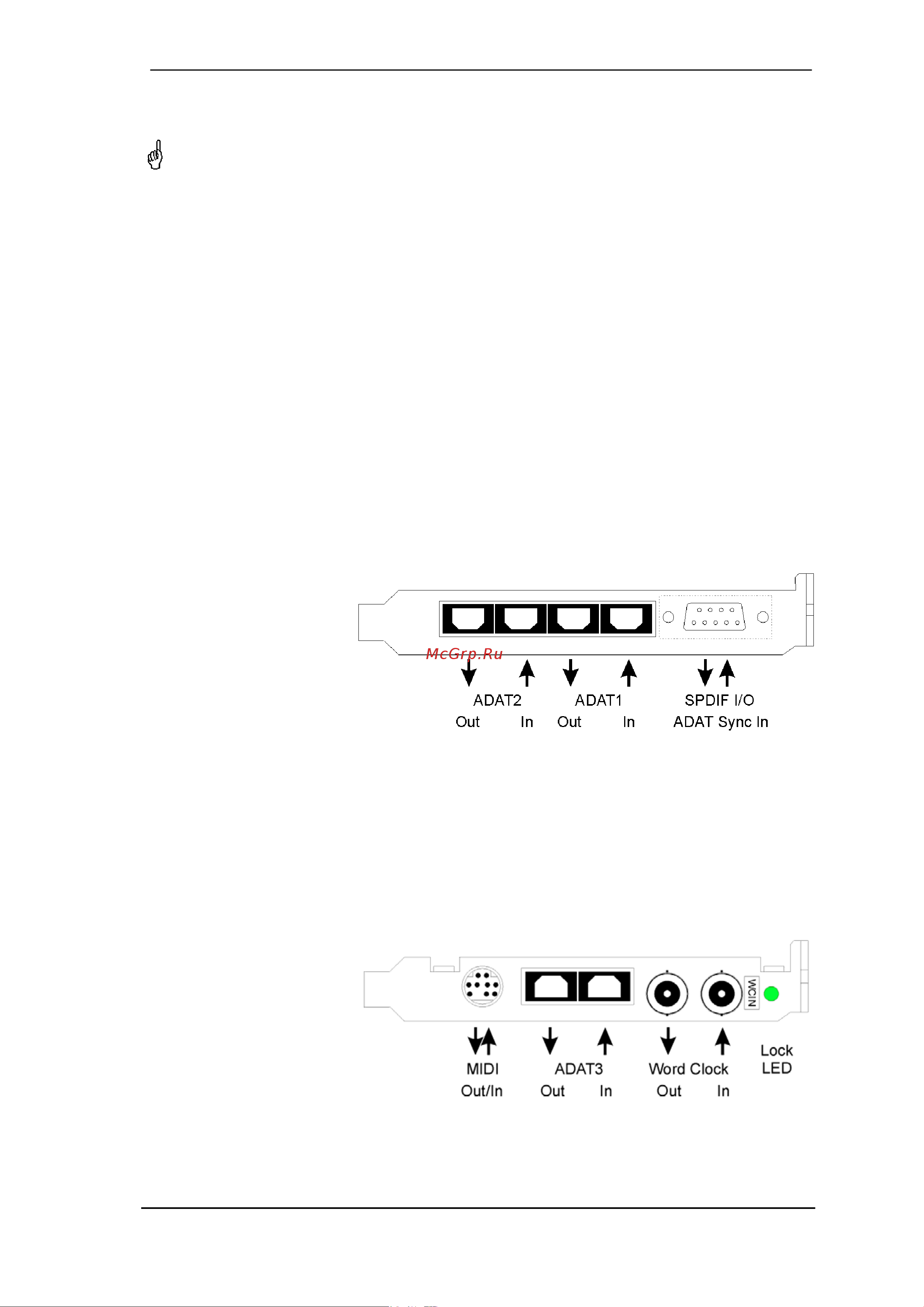 RME HDSP 9652 [7/75] Hardware installation