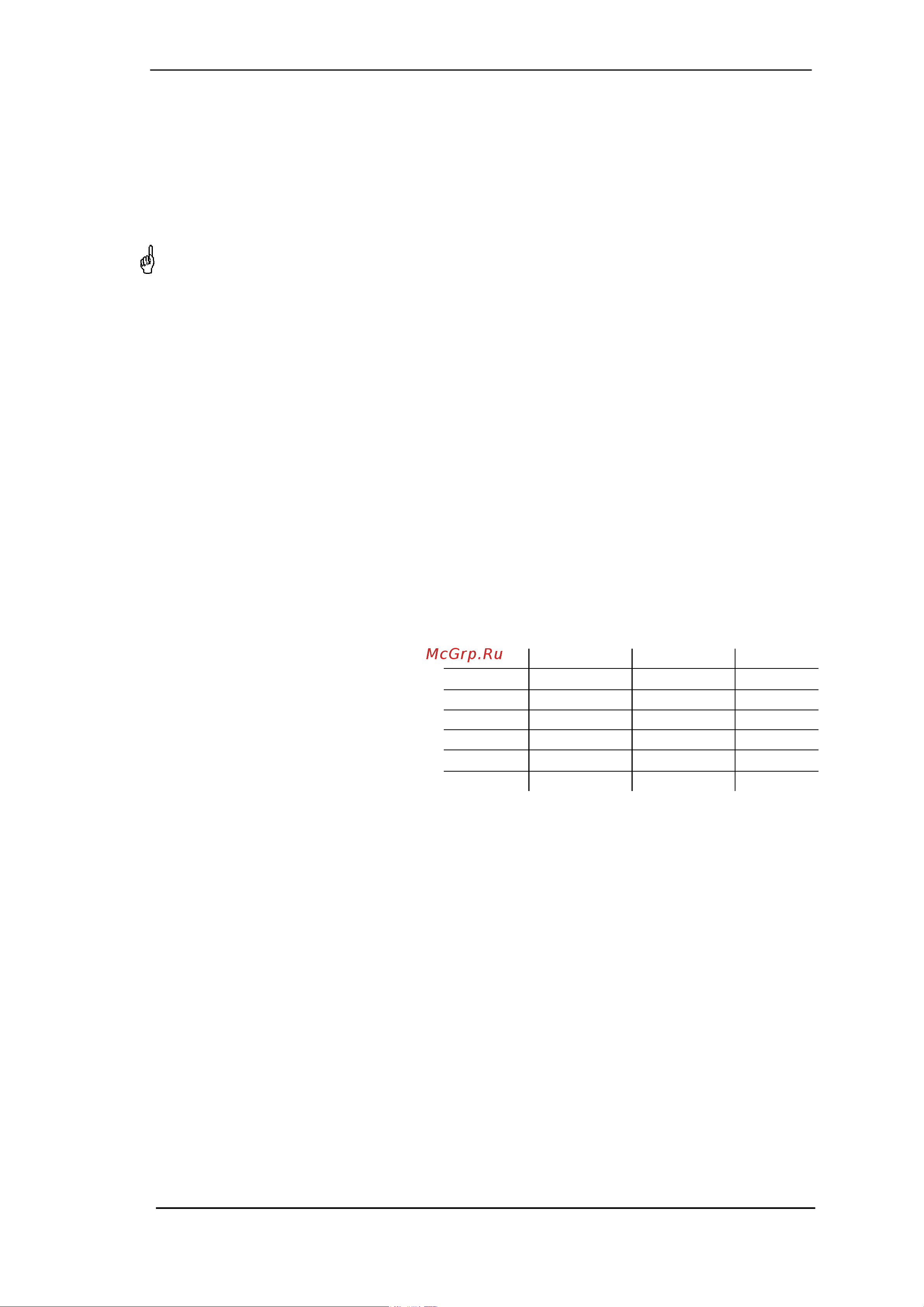 RME ADI-2 [7/17] Inputs and outputs