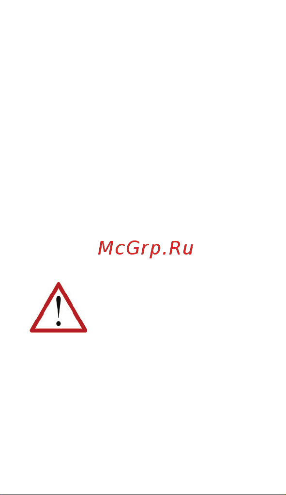 Se Electronics V7 MC1 [2/6] Safety maintenance