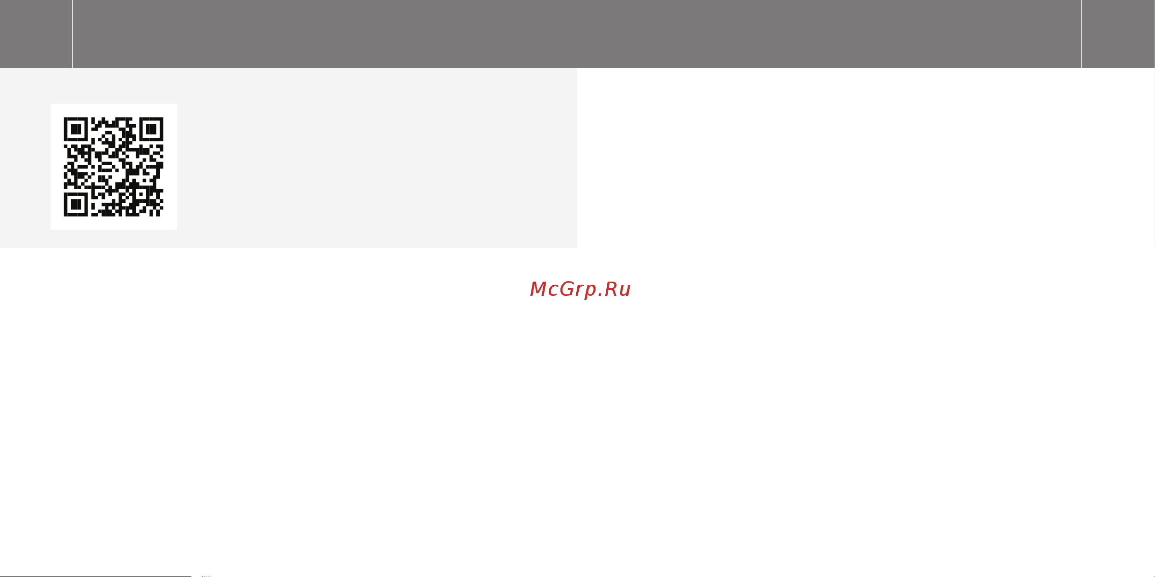 Rode NT-USB [4/13] Гарантии