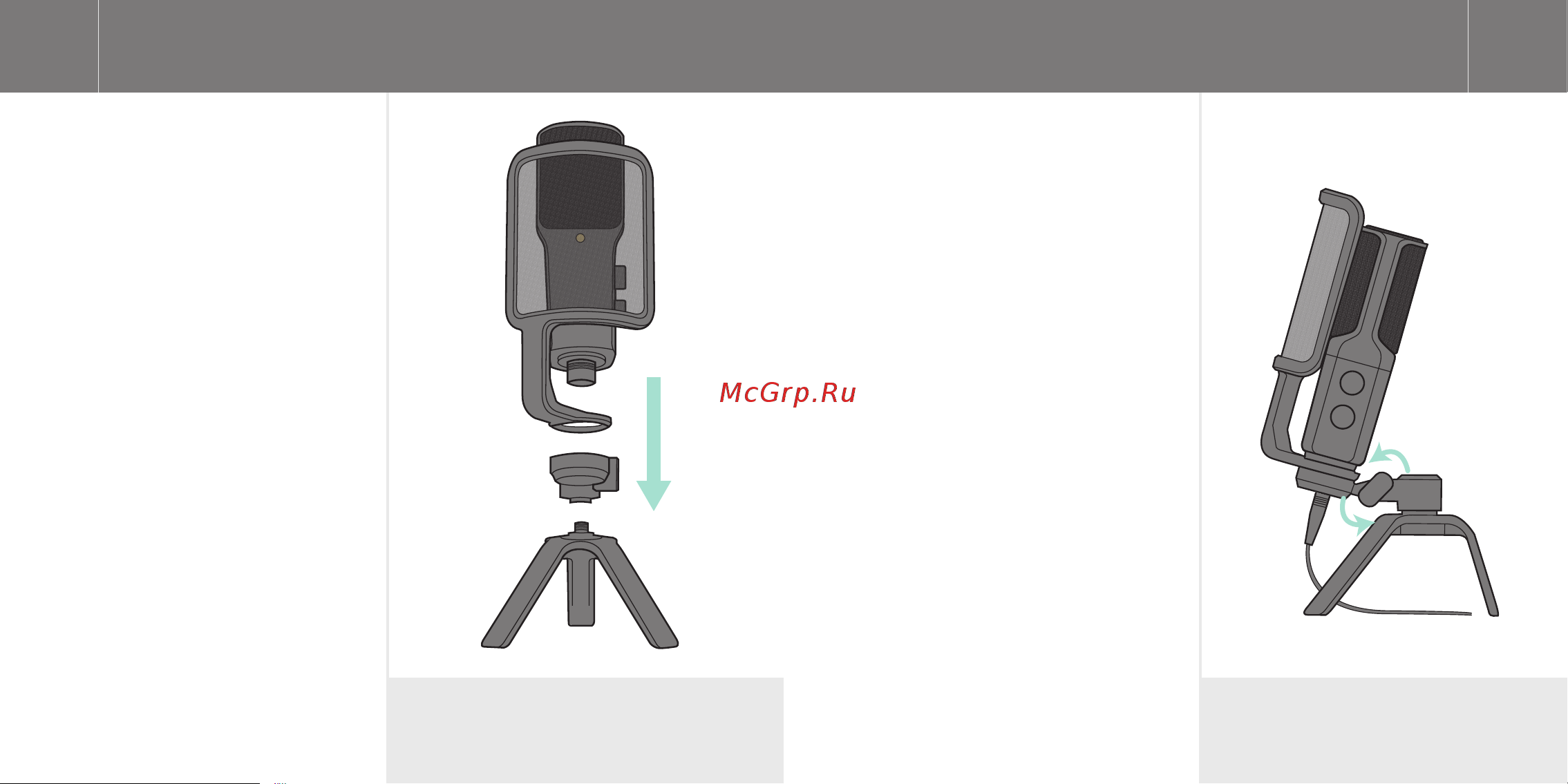 Rode NT-USB [5/13] Установка микрофона