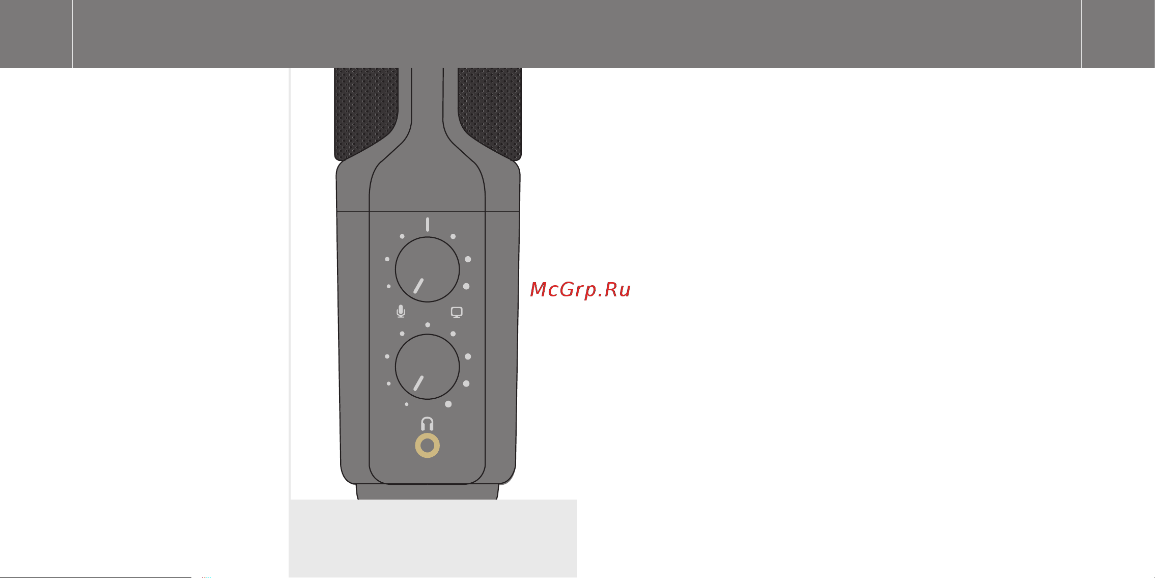 Rode NT-USB [6/13] Регулятор громкости наушников