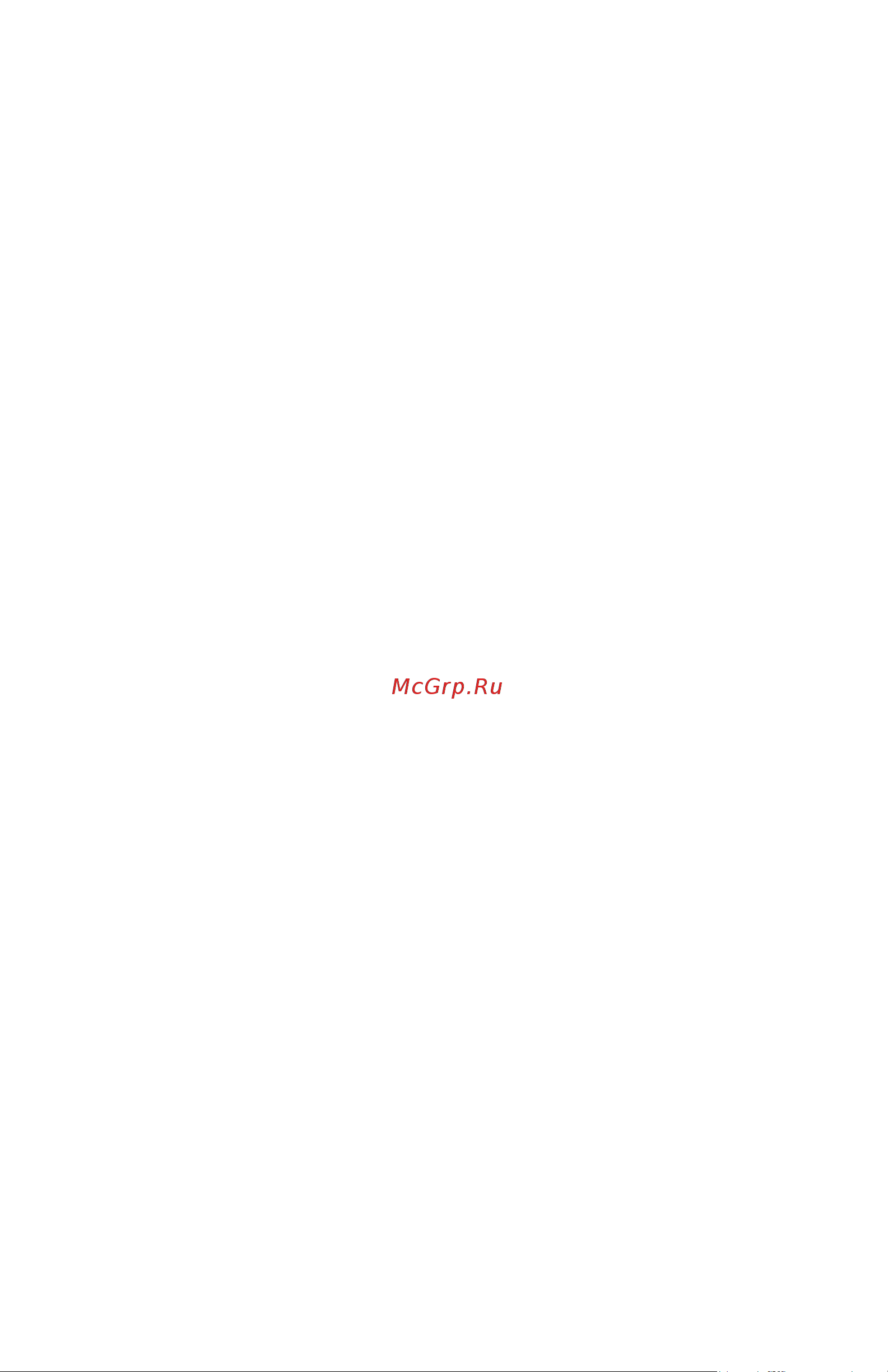 MOOG Sirin [29/30] Appendix c caring for the sirin