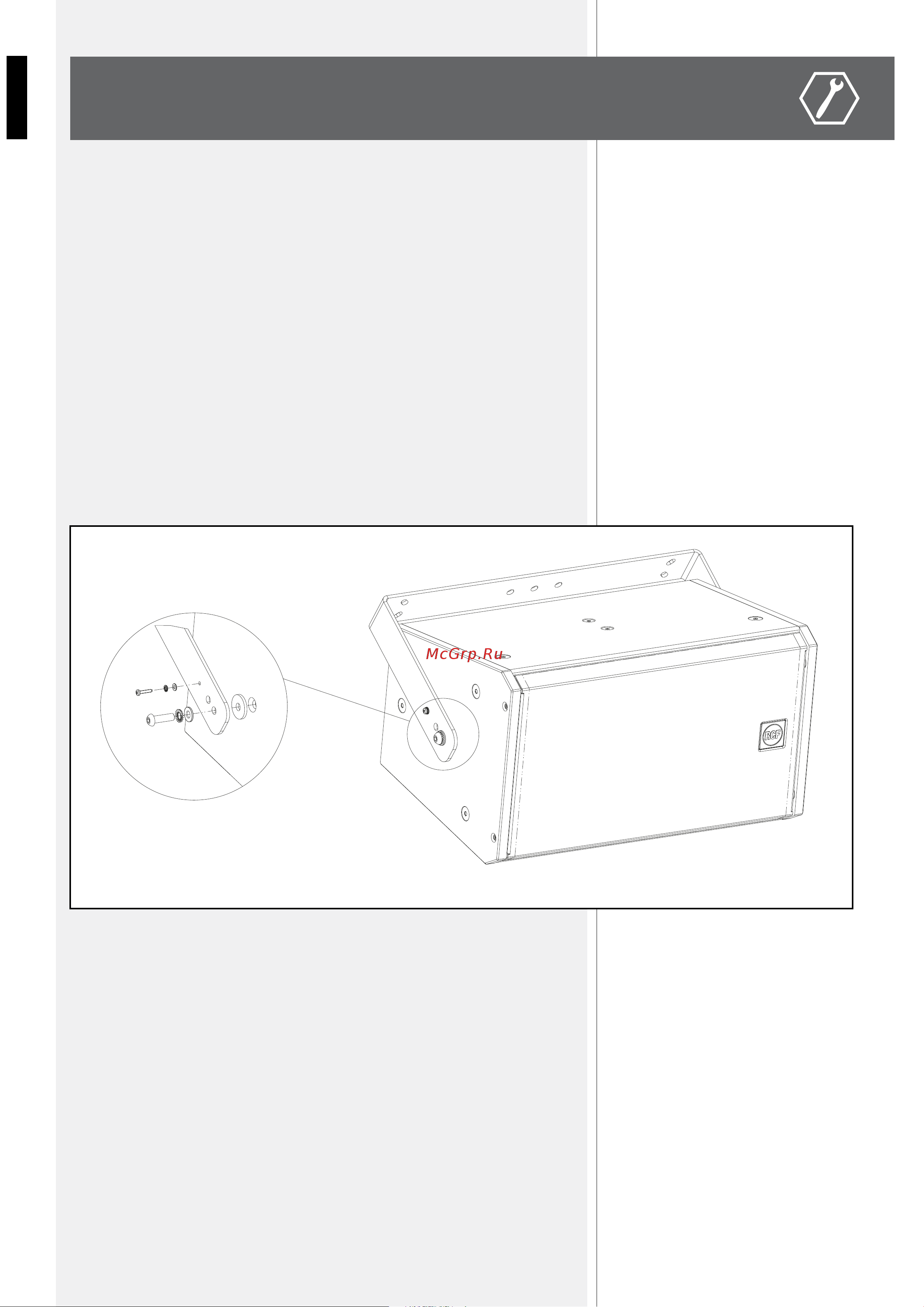 RCF COMPACT M 06 [16/28] Installazione