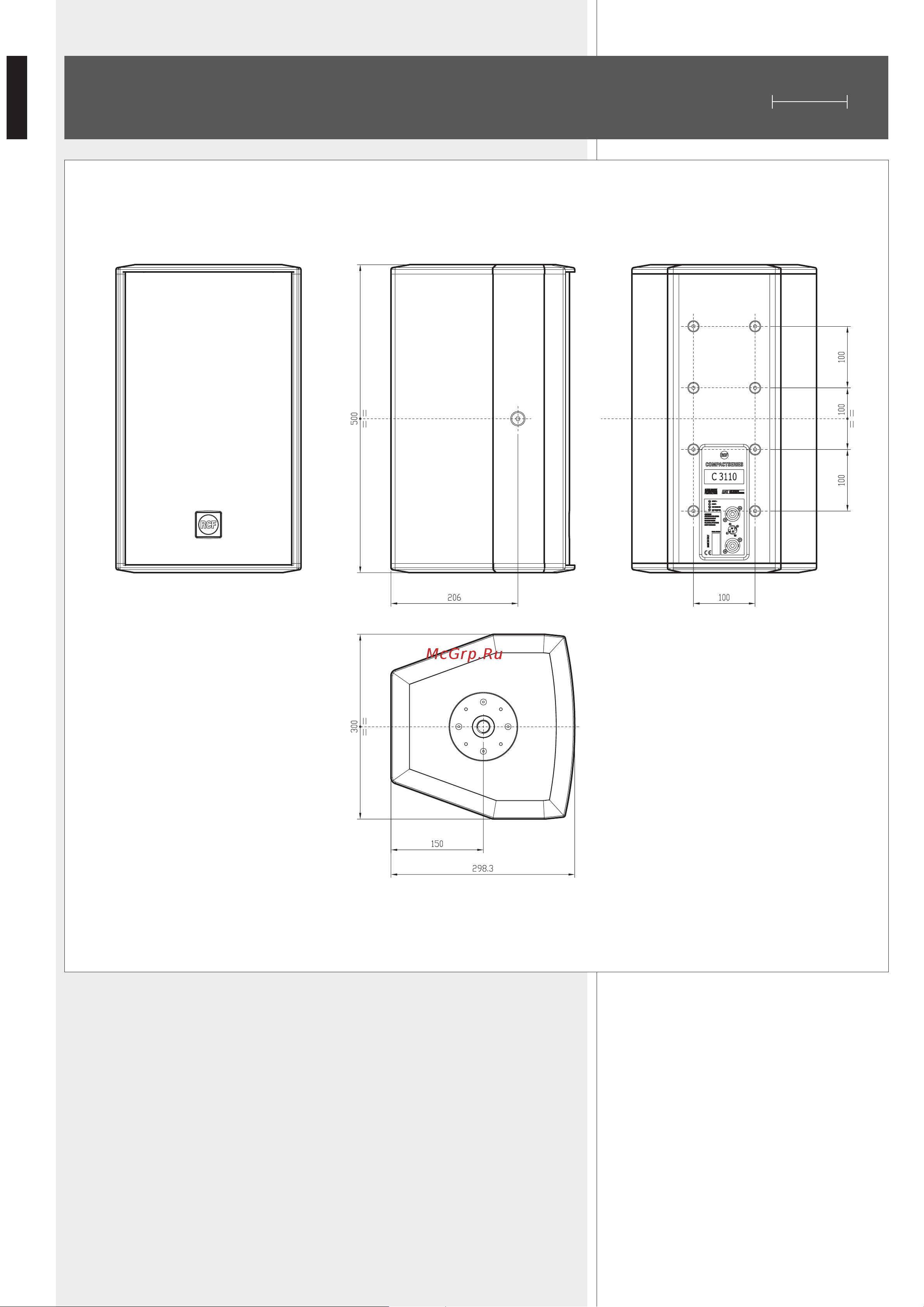 RCF C 3110-126 [16/32] C 3110 dimensions mm