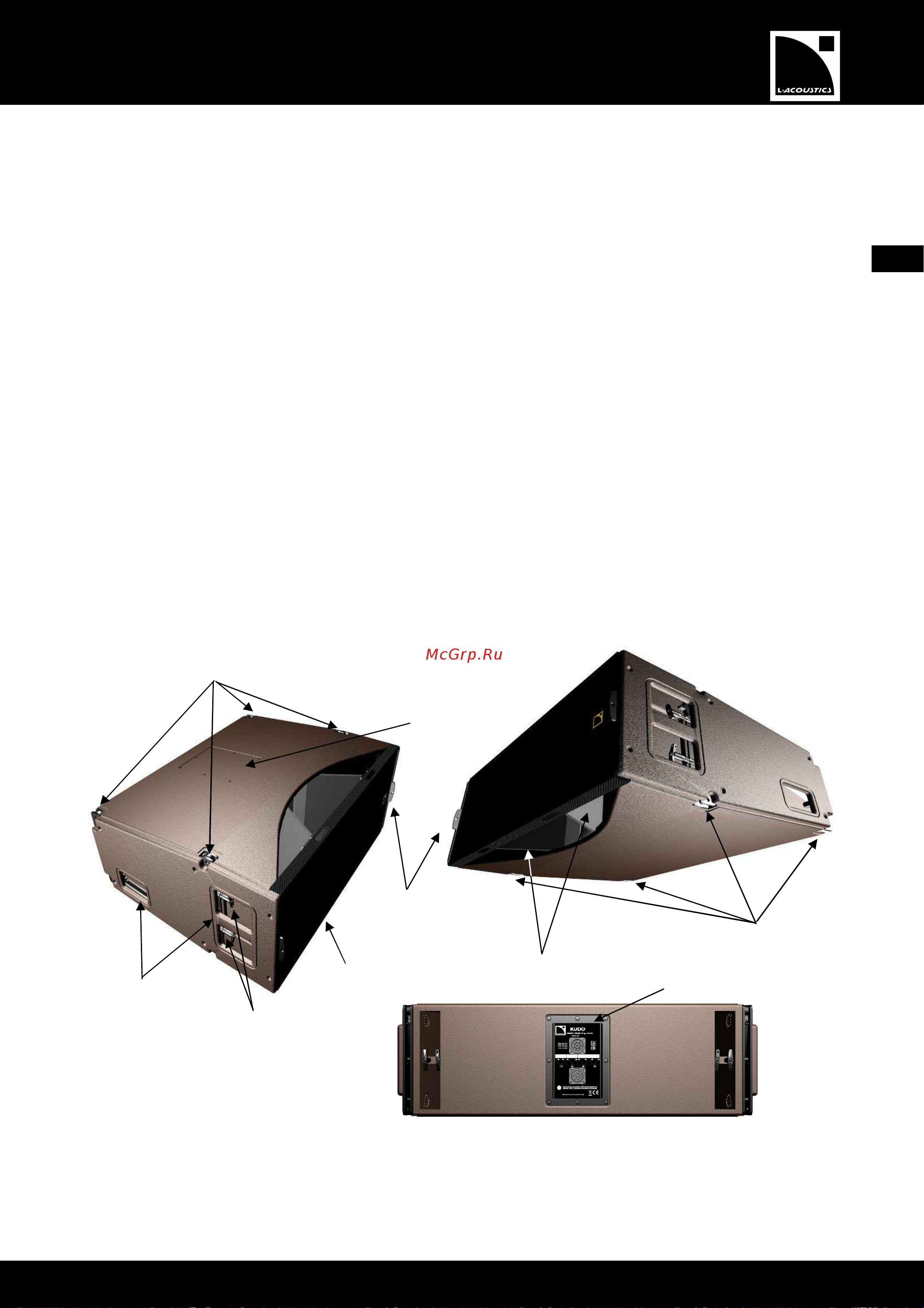 L-ACOUSTICS KUDO [11/52] Enclosure enclosure enclosure enclosure