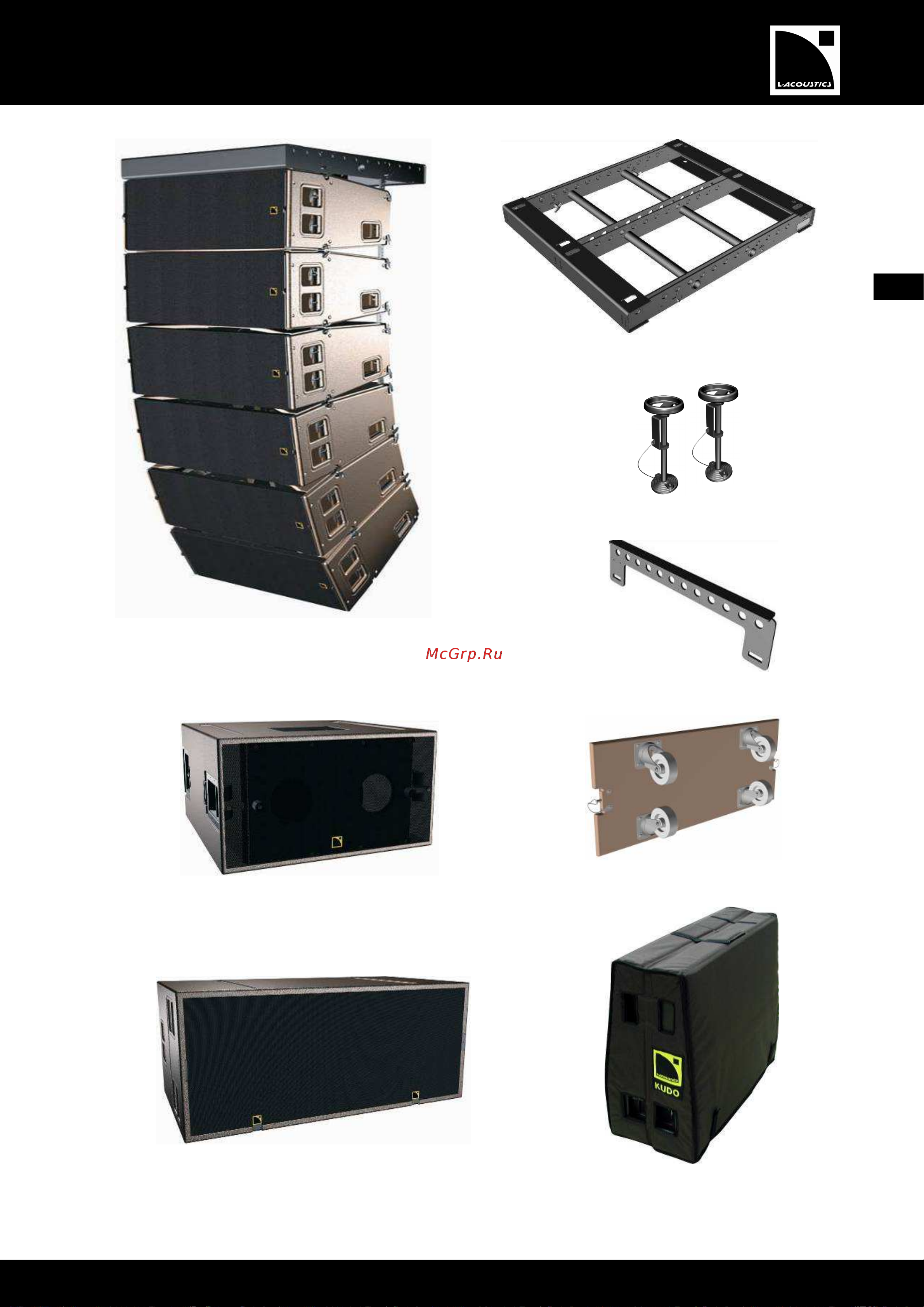 L-ACOUSTICS KUDO [33/52] Partie 1