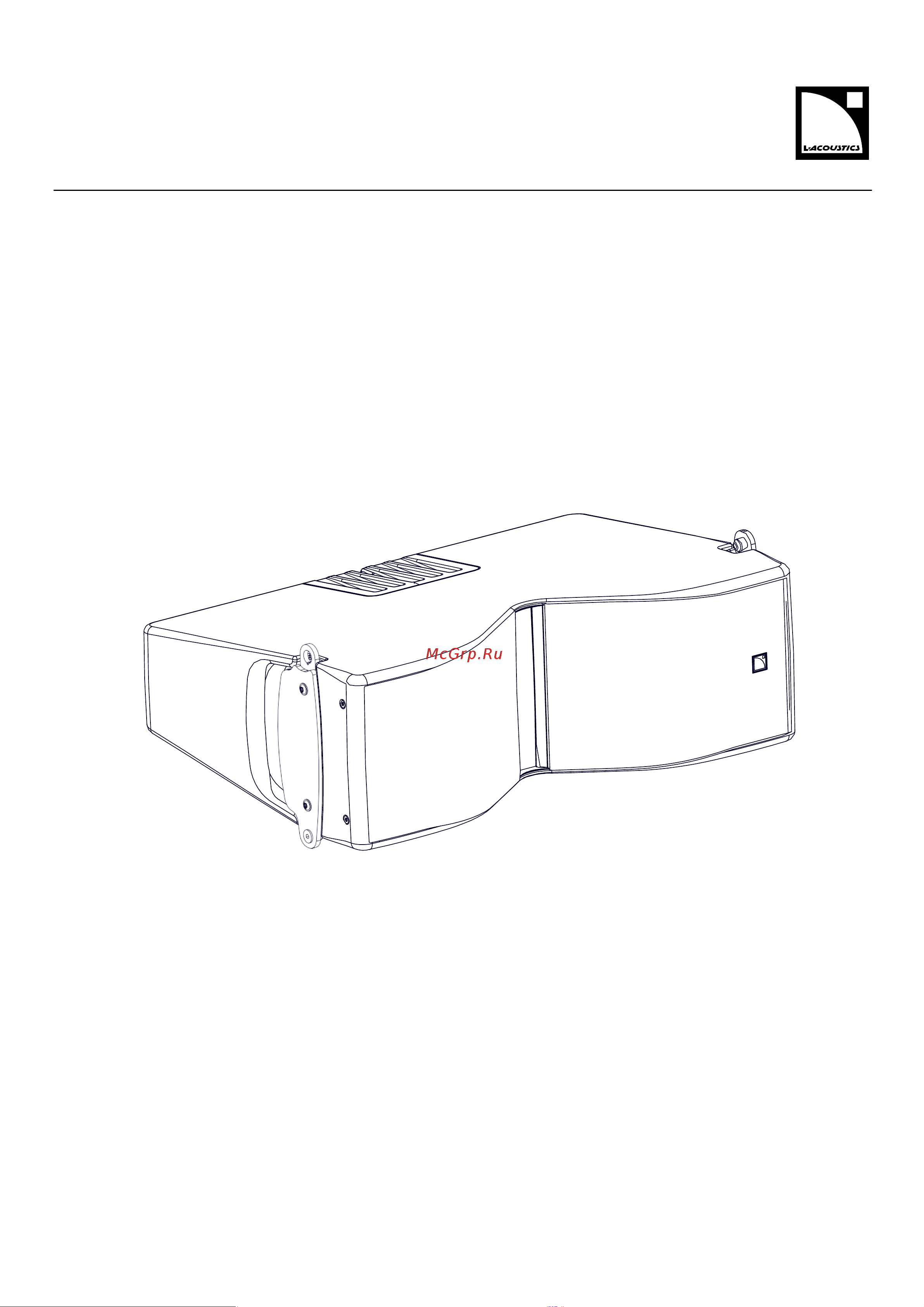 L-ACOUSTICS Kiva II Руководство по эксплуатации онлайн