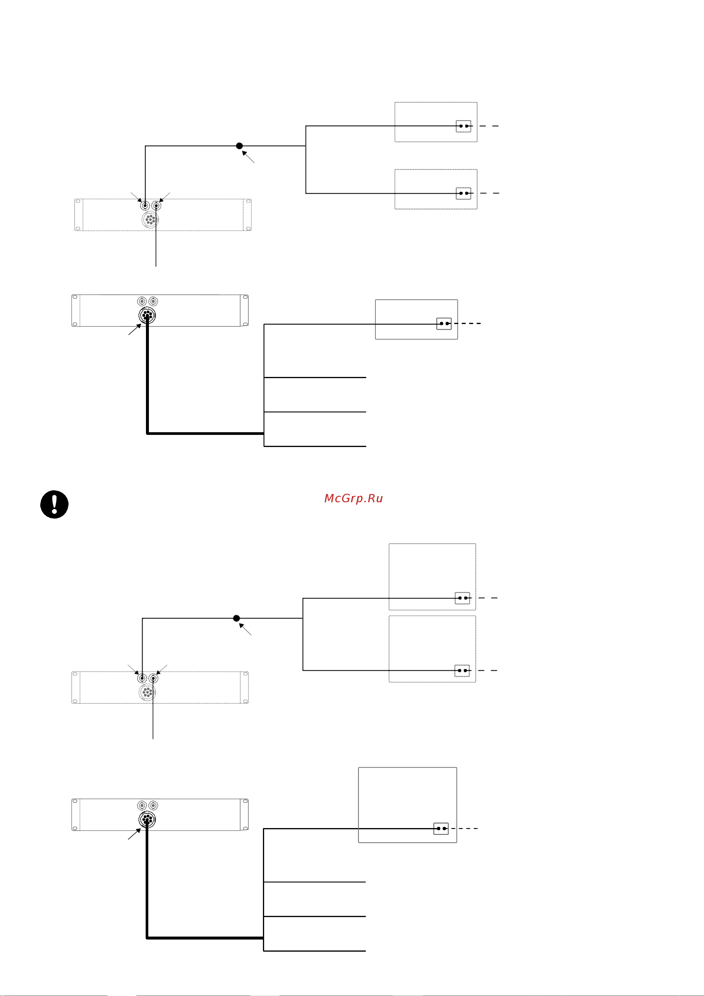 L-ACOUSTICS Kiva II [16/32] Подключение 2 полосных пассивных кабинетов