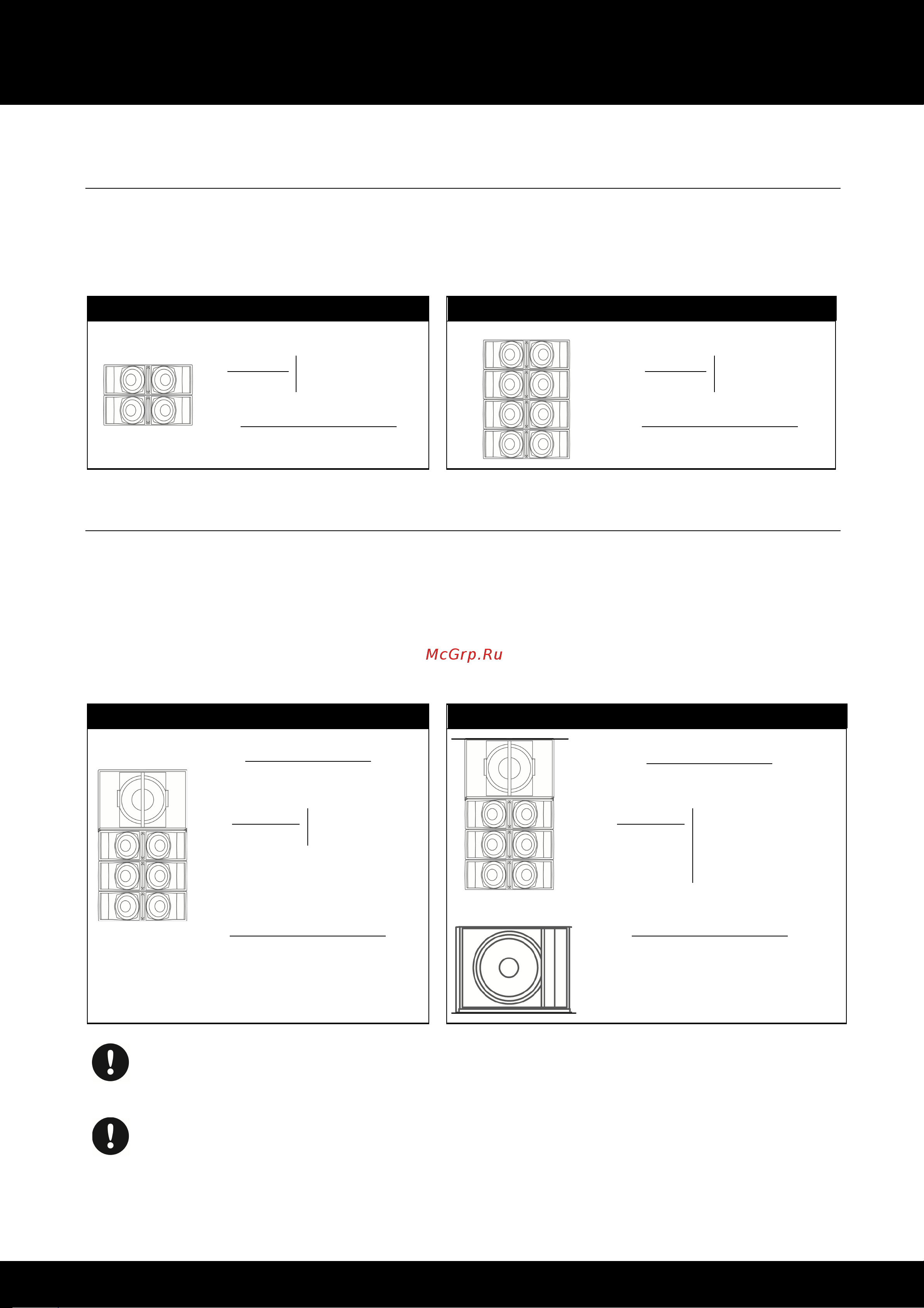 L-ACOUSTICS KILO [6/12] Kiva kiva kiva kiva system system system system kiva kilo kiva kilo kiva kilo kiva kilo