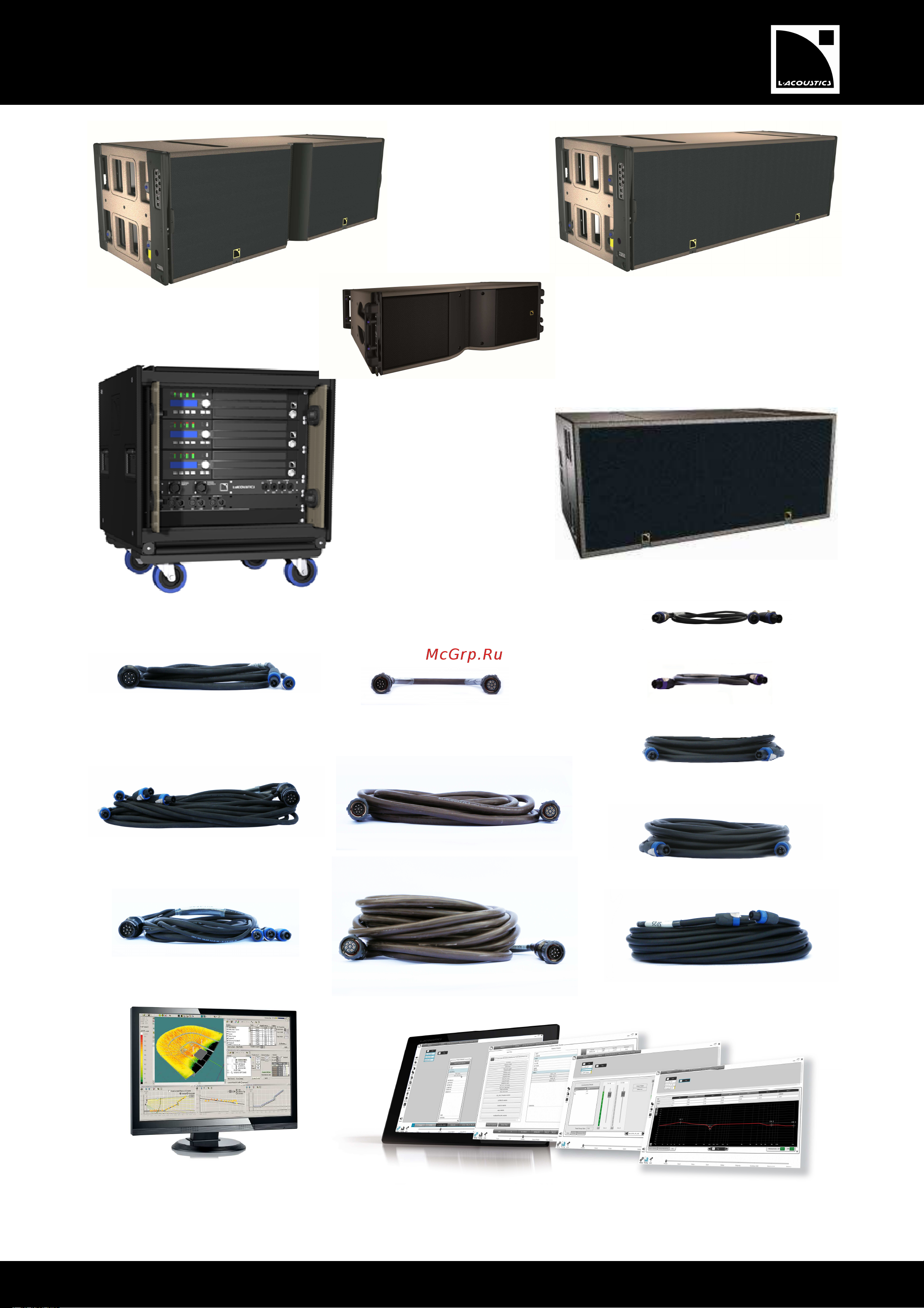 L-ACOUSTICS K1 [5/16] K1 system components excluding rigging elements and modulation cables