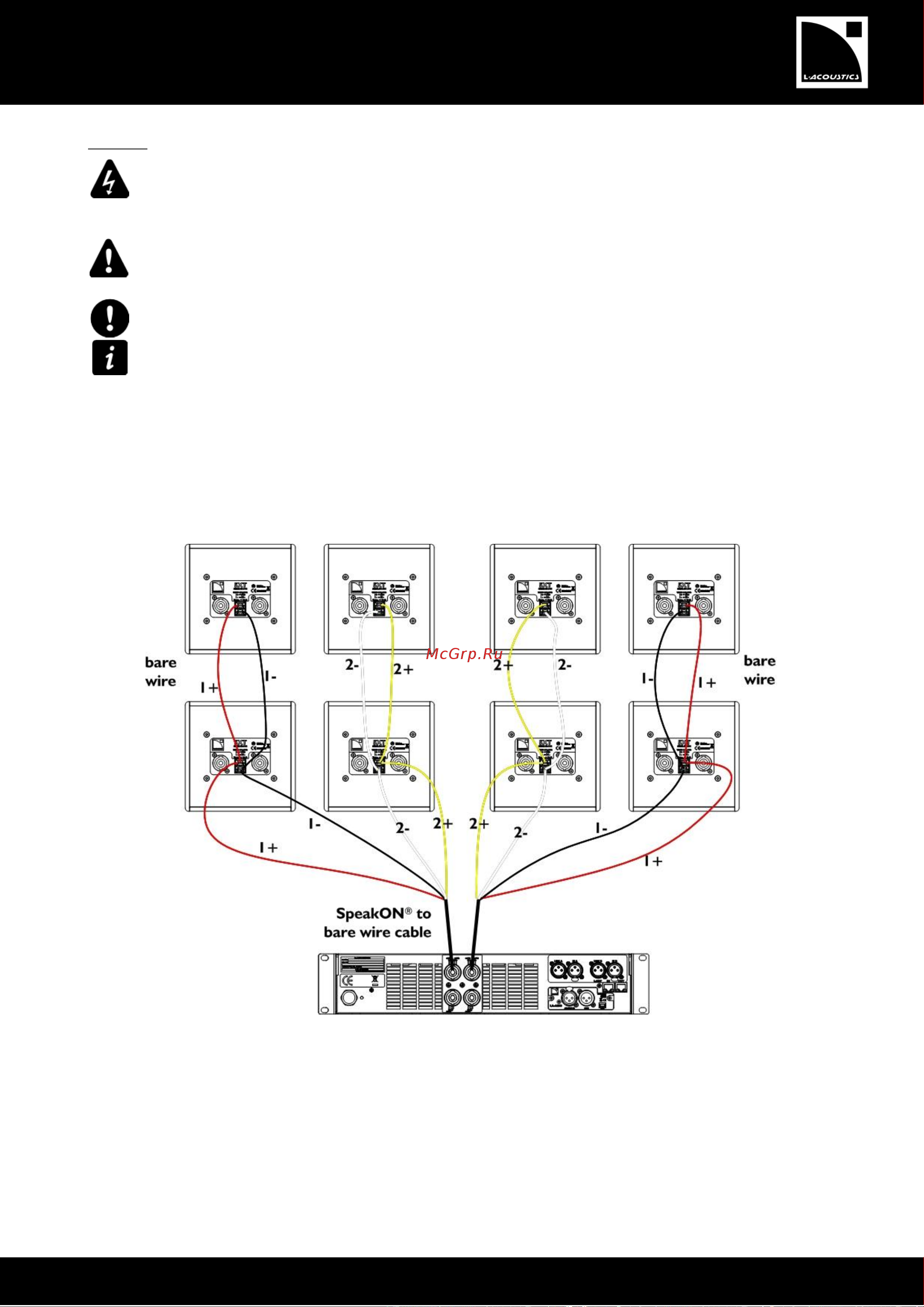 L-ACOUSTICS 5XT Руководство по эксплуатации онлайн [13/19] 776321