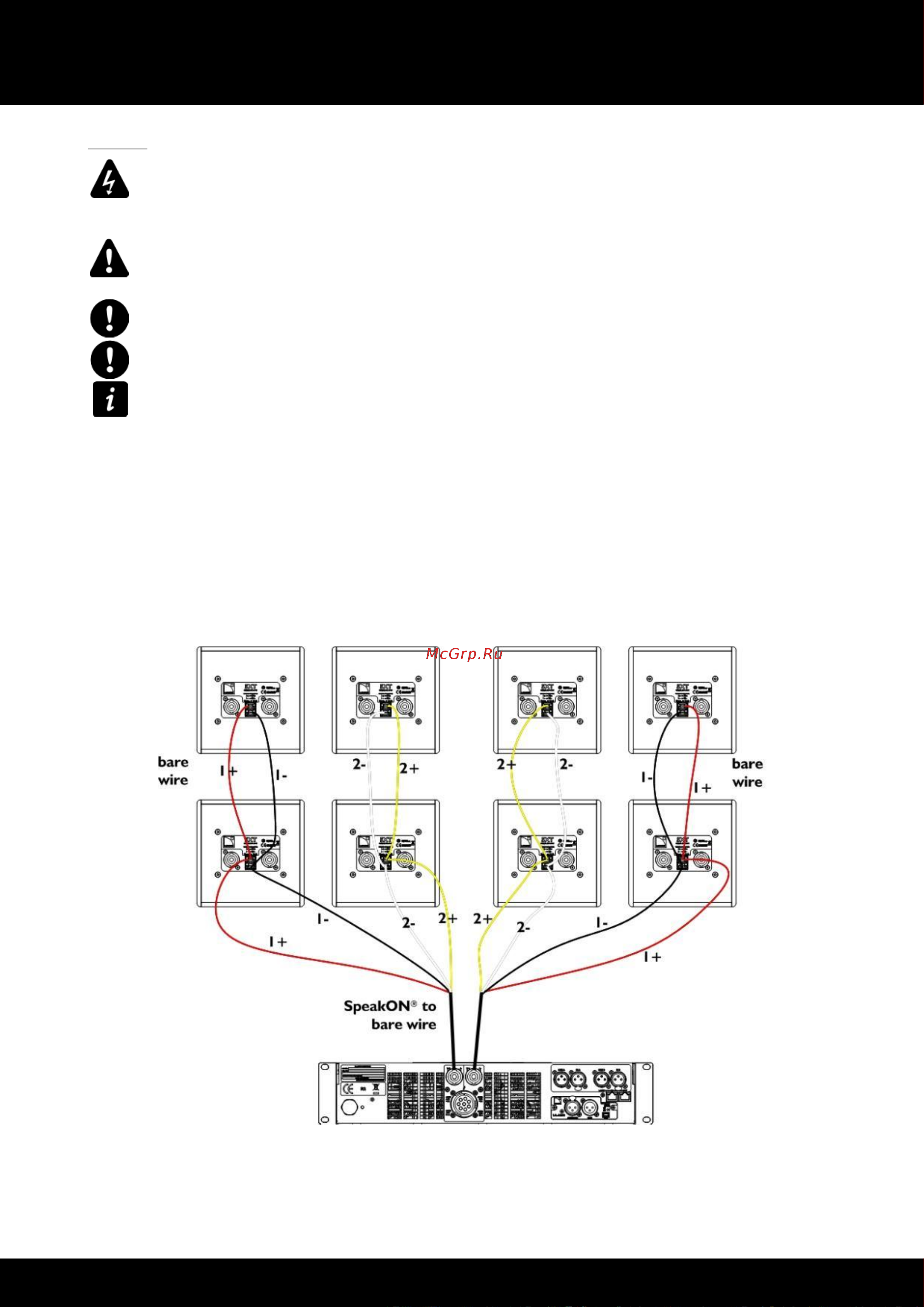 L-ACOUSTICS 5XT [16/19] Coaxial enclosure user manual