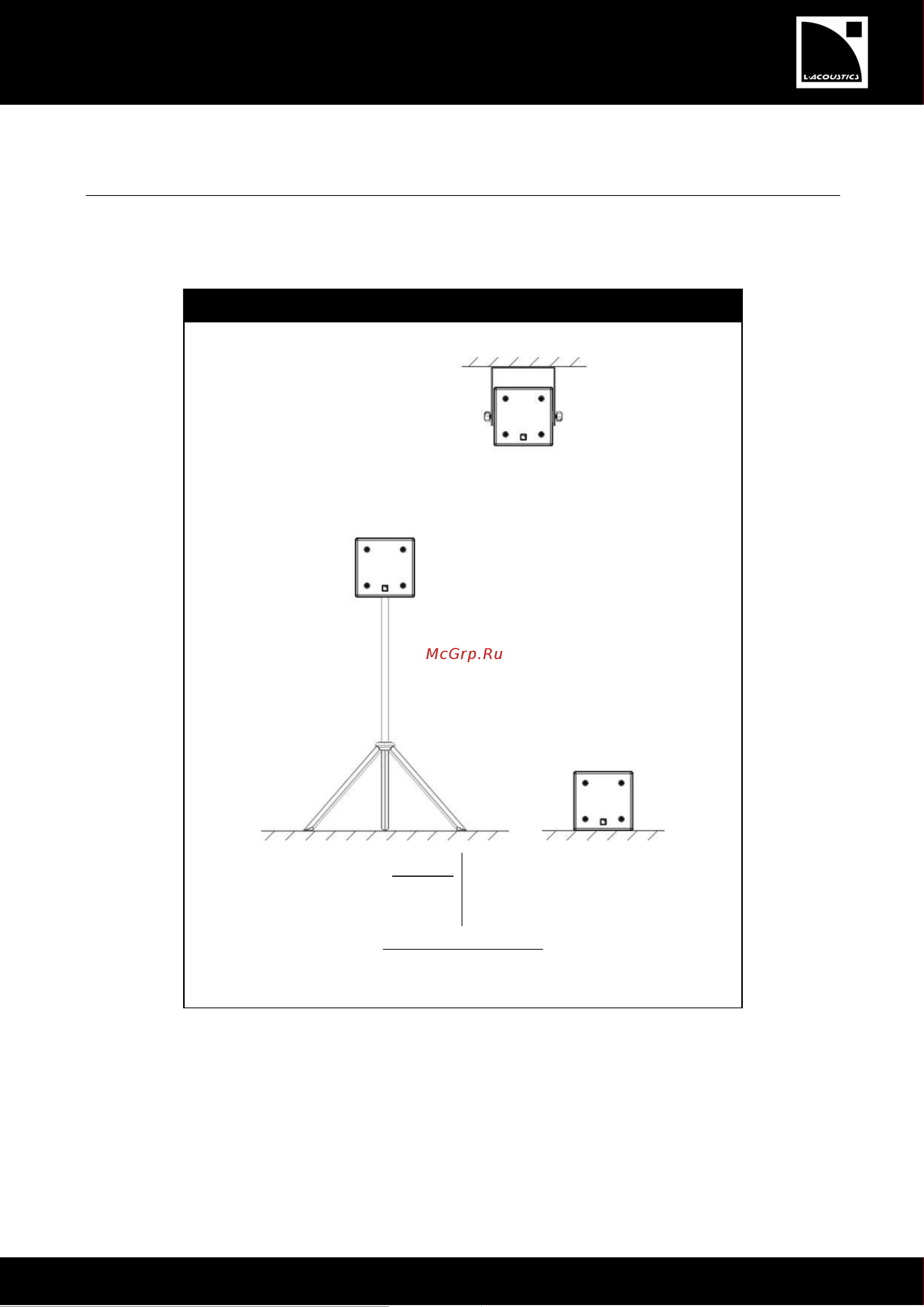 L-ACOUSTICS 5XT [7/19] Loudspeaker configurations