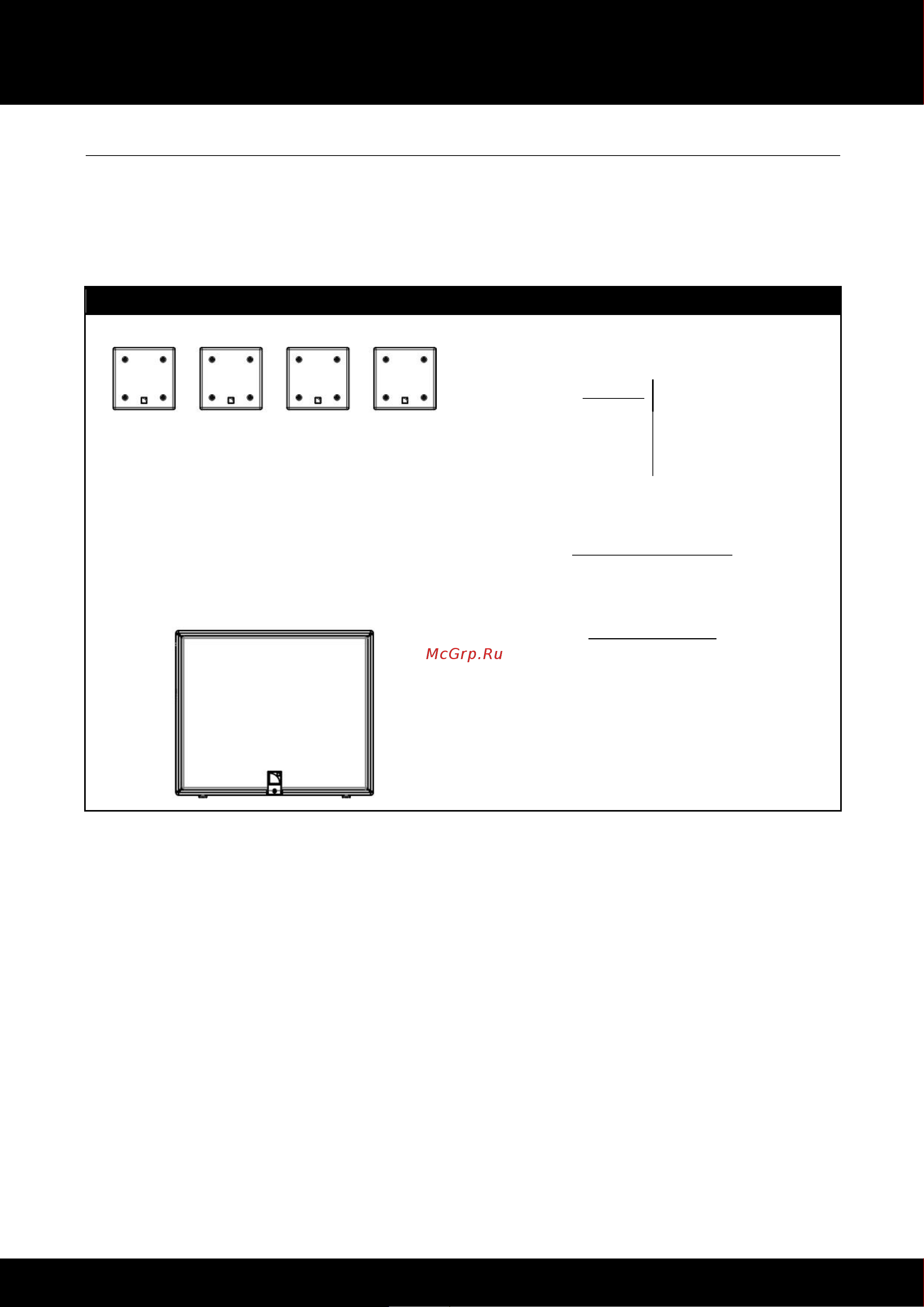 L-ACOUSTICS 5XT [8/19] Coaxial enclosure user manual