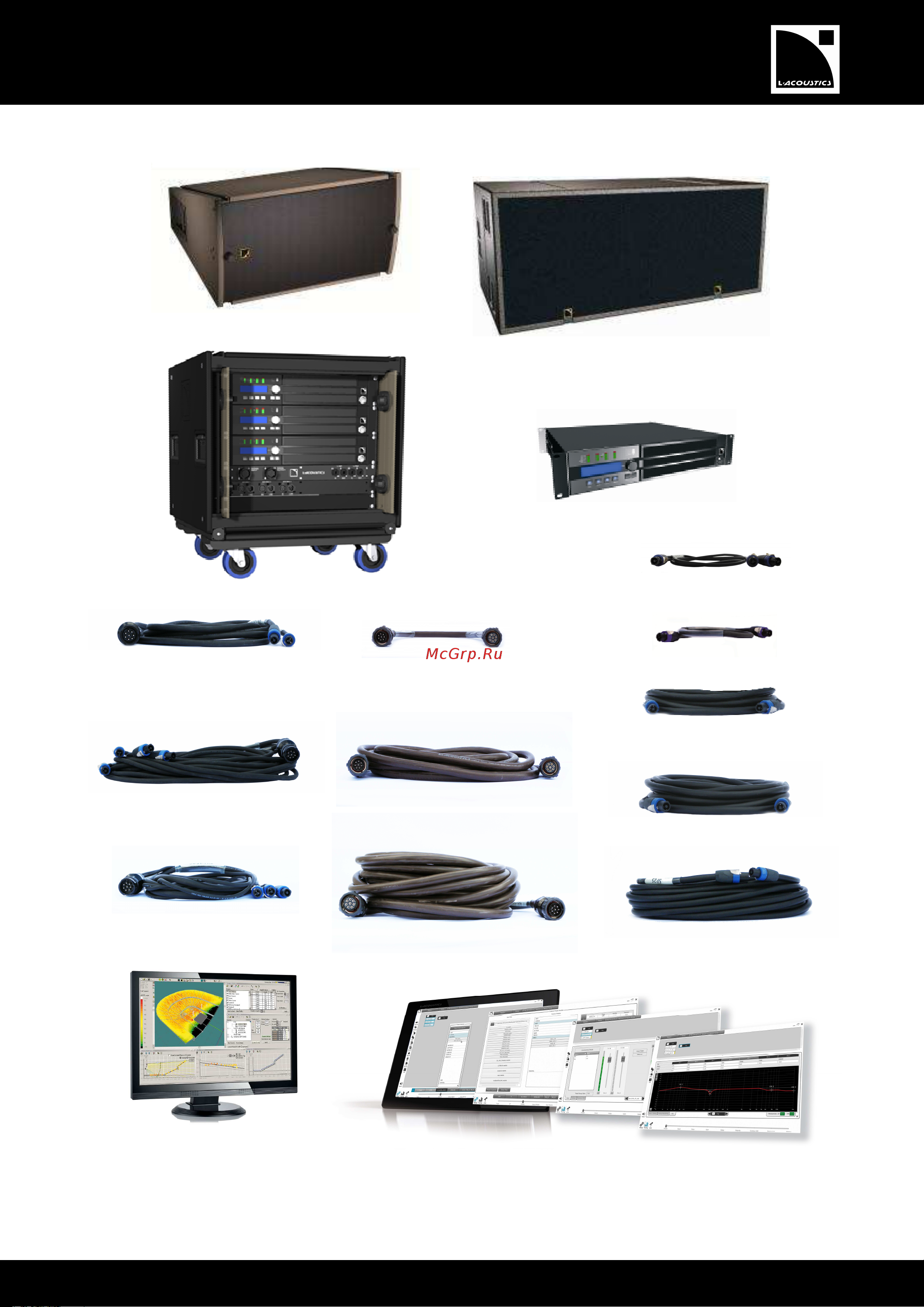 L-ACOUSTICS ARCS II [5/12] Ii system components excluding rigging elements and modulation cables