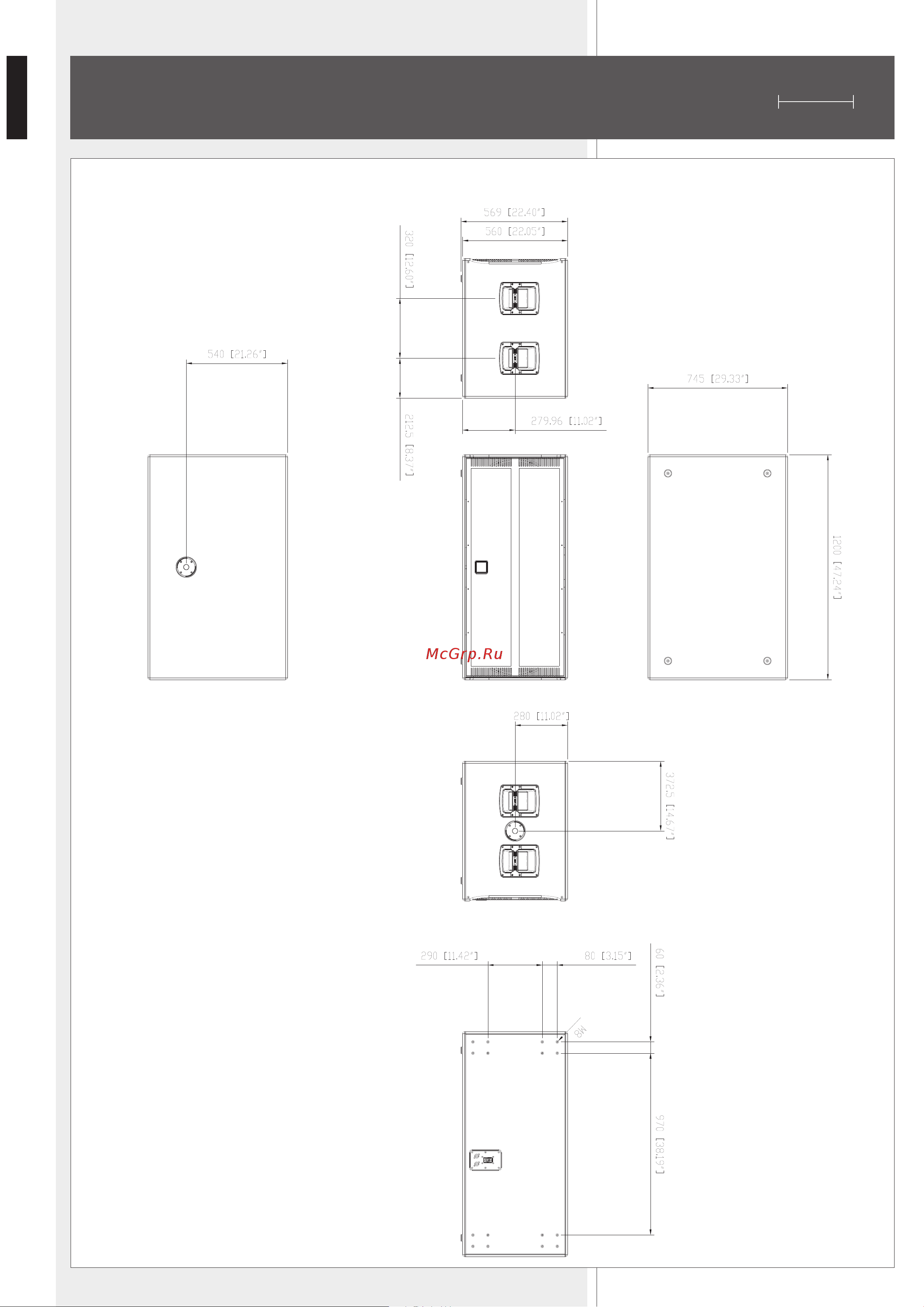 RCF V218-S [12/12] V218 s mm