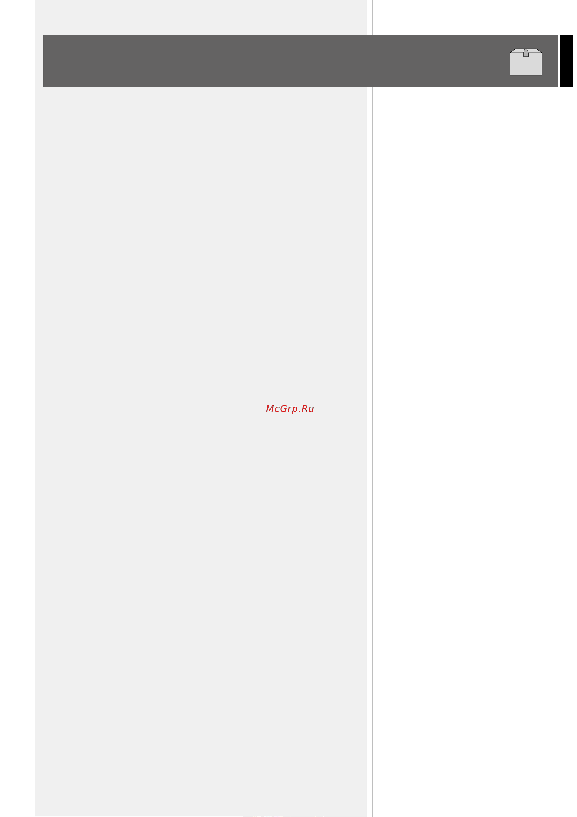 RCF SUB 9004-AS (13000546) 72036677 [13/20] Descrizione generale