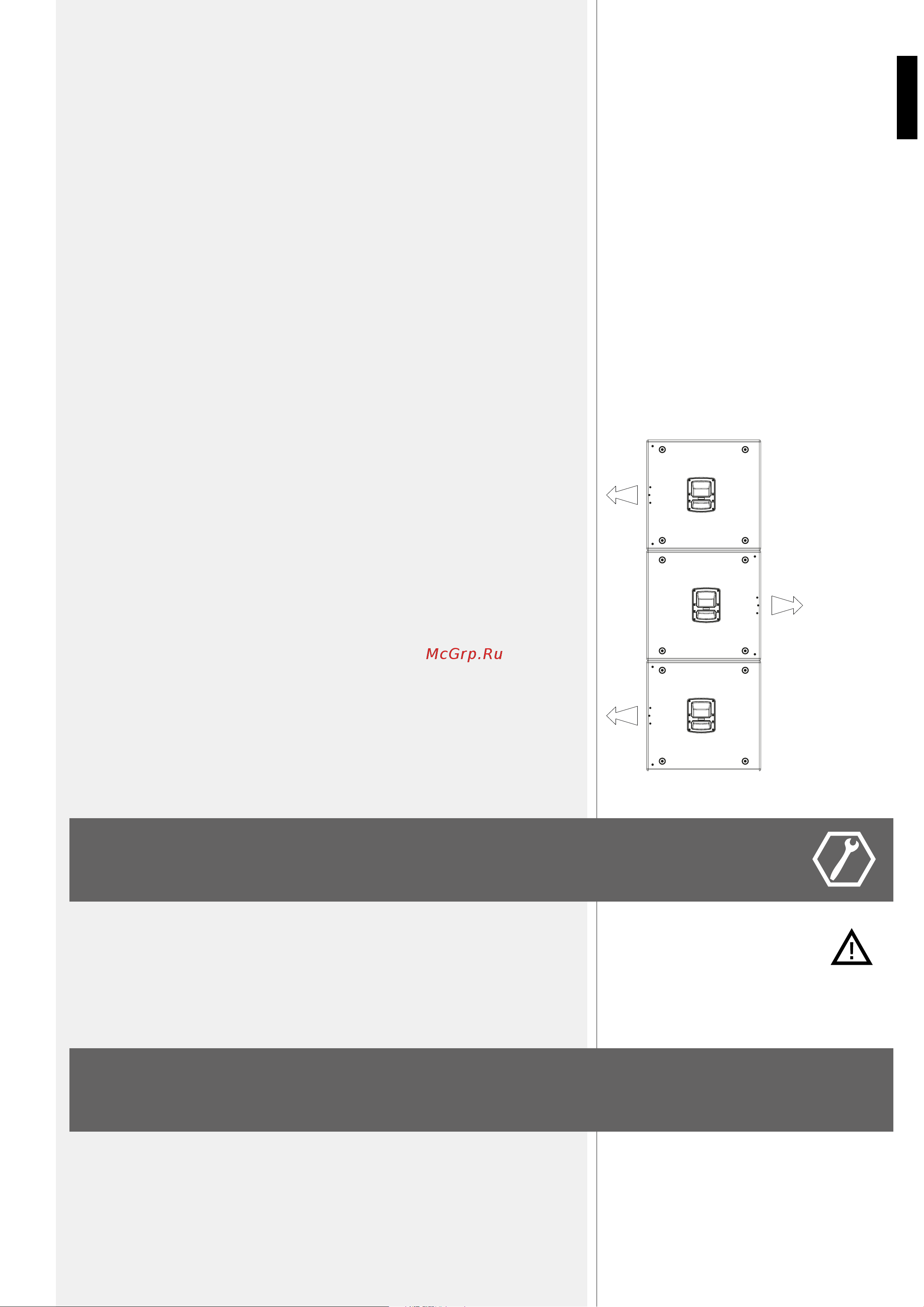 RCF SUB 9004-AS (13000546) 72036677 [17/20] Installazione