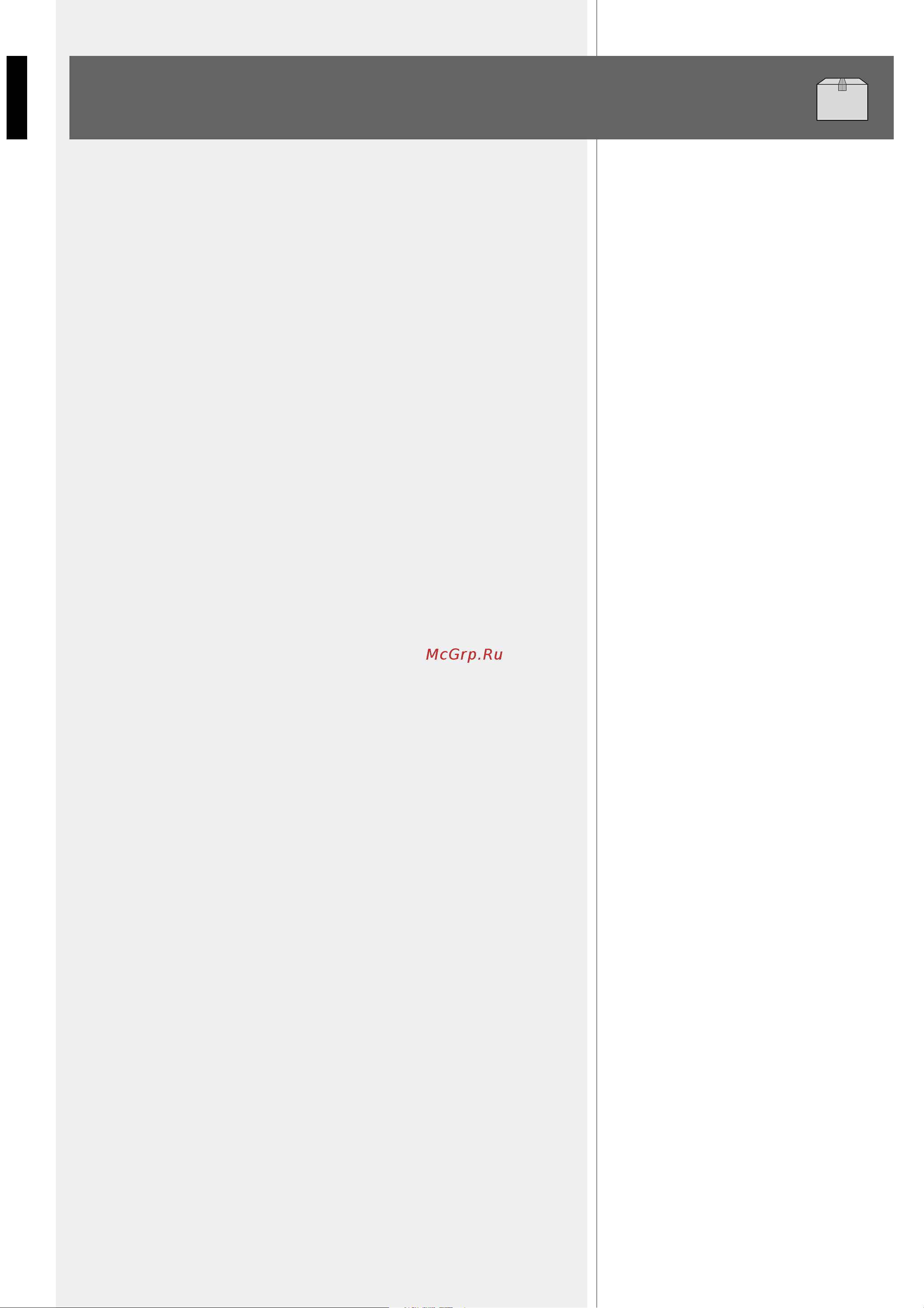 RCF SUB 9004-AS (13000546) 72036677 [6/20] Product informations