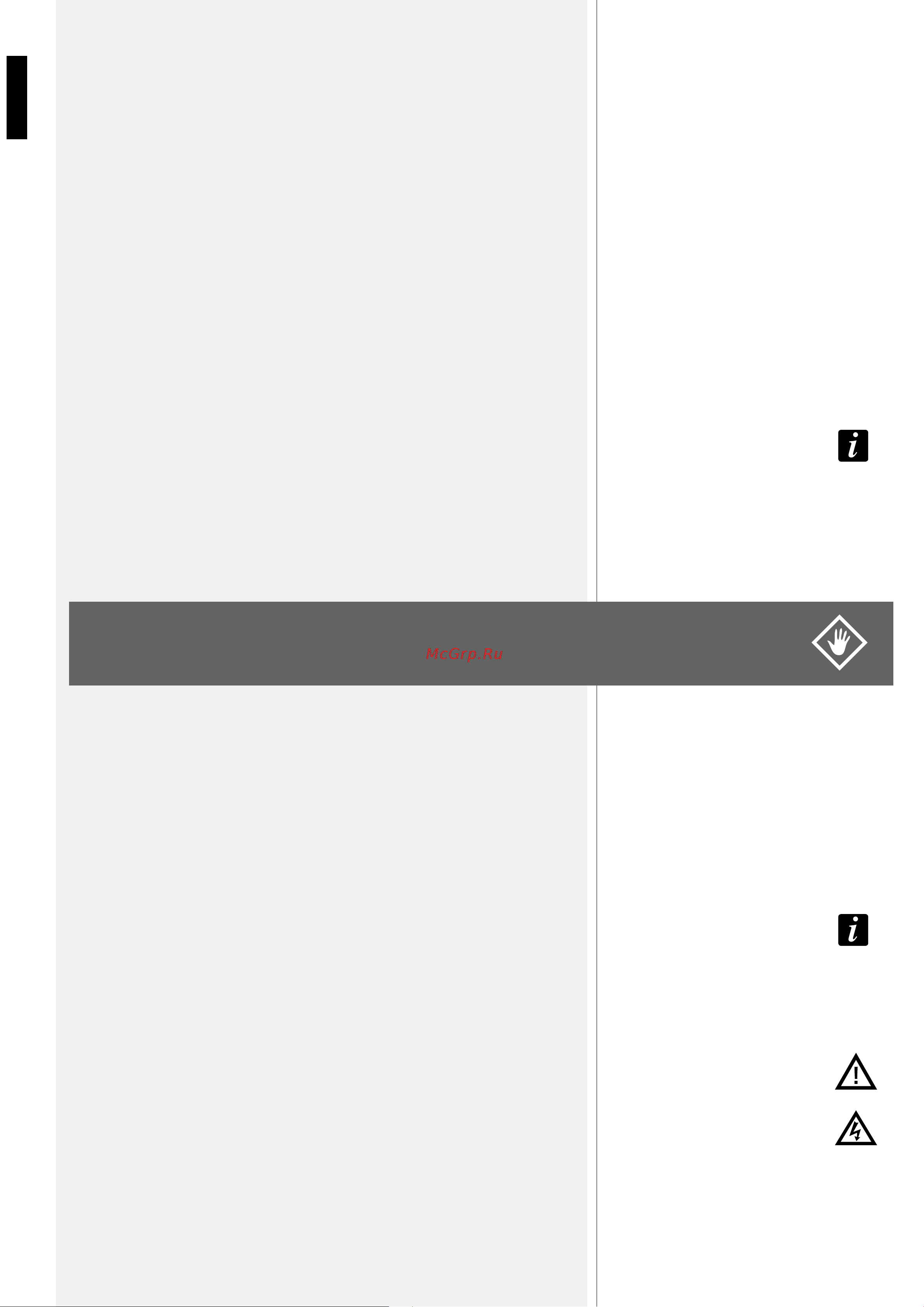 RCF ST 15-SMA II [10/16] Precauzioni d uso