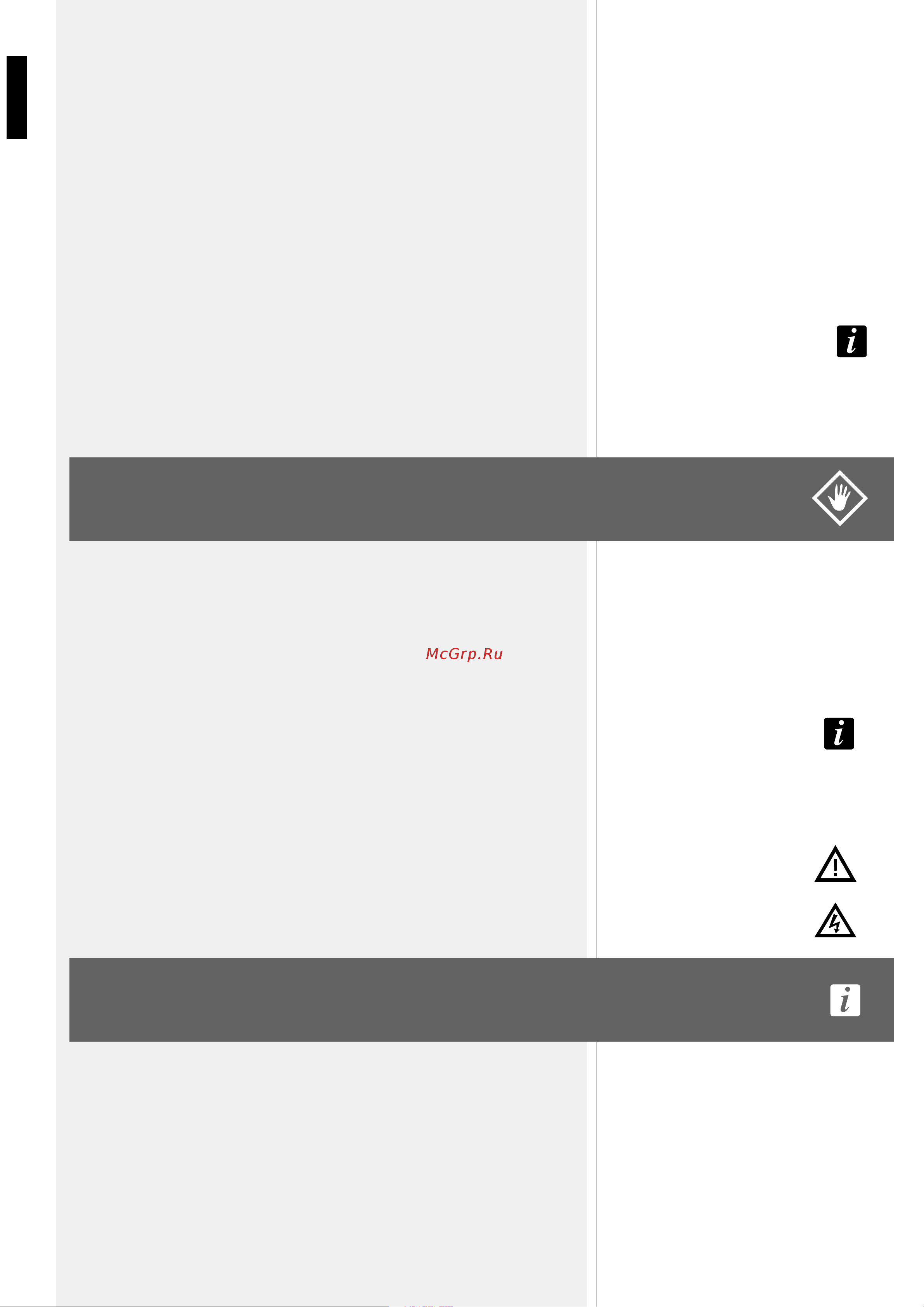 RCF ST 15-SMA II [4/16] Fcc notes