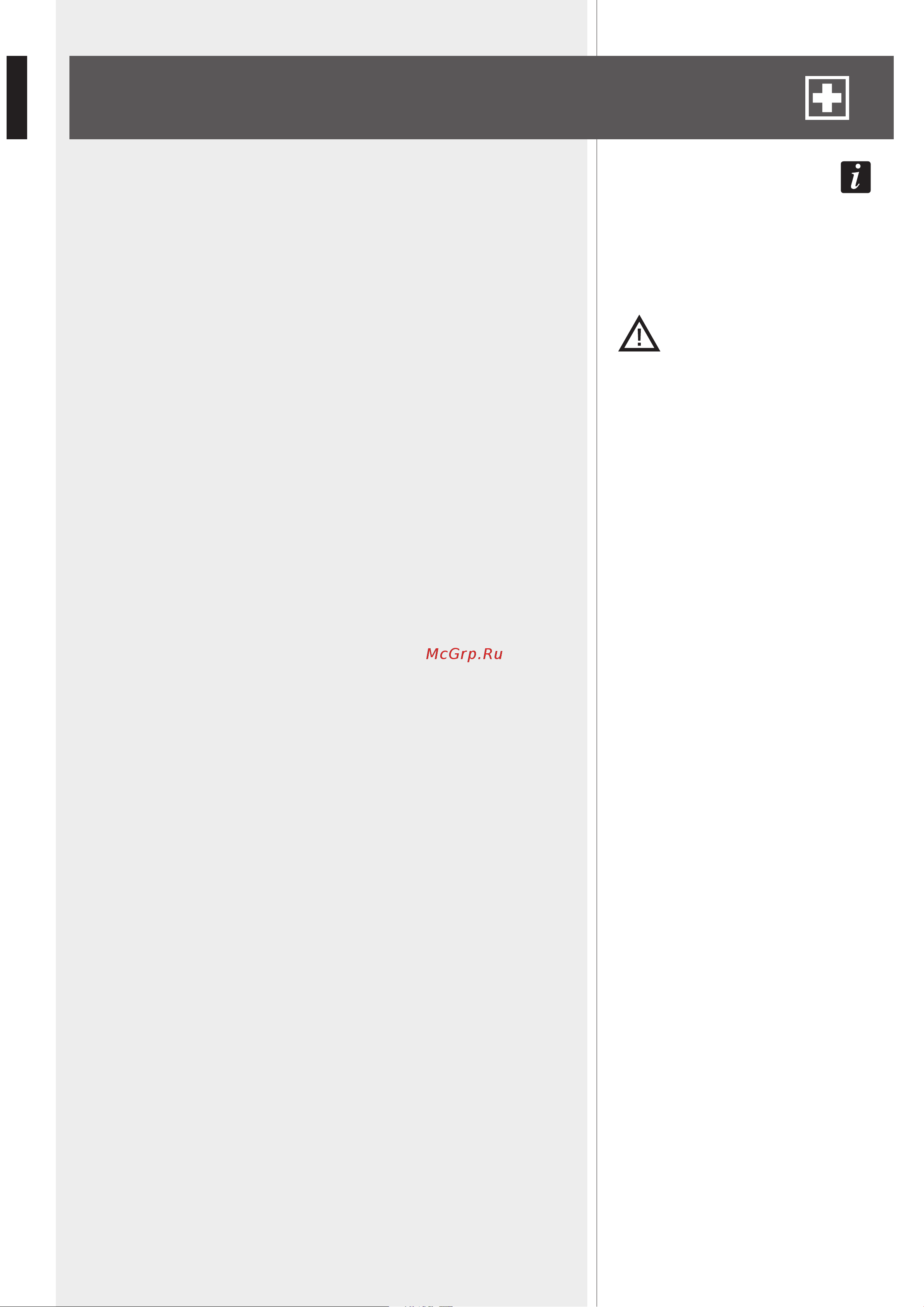 RCF HL 2260 [4/28] Safety and operating precautions