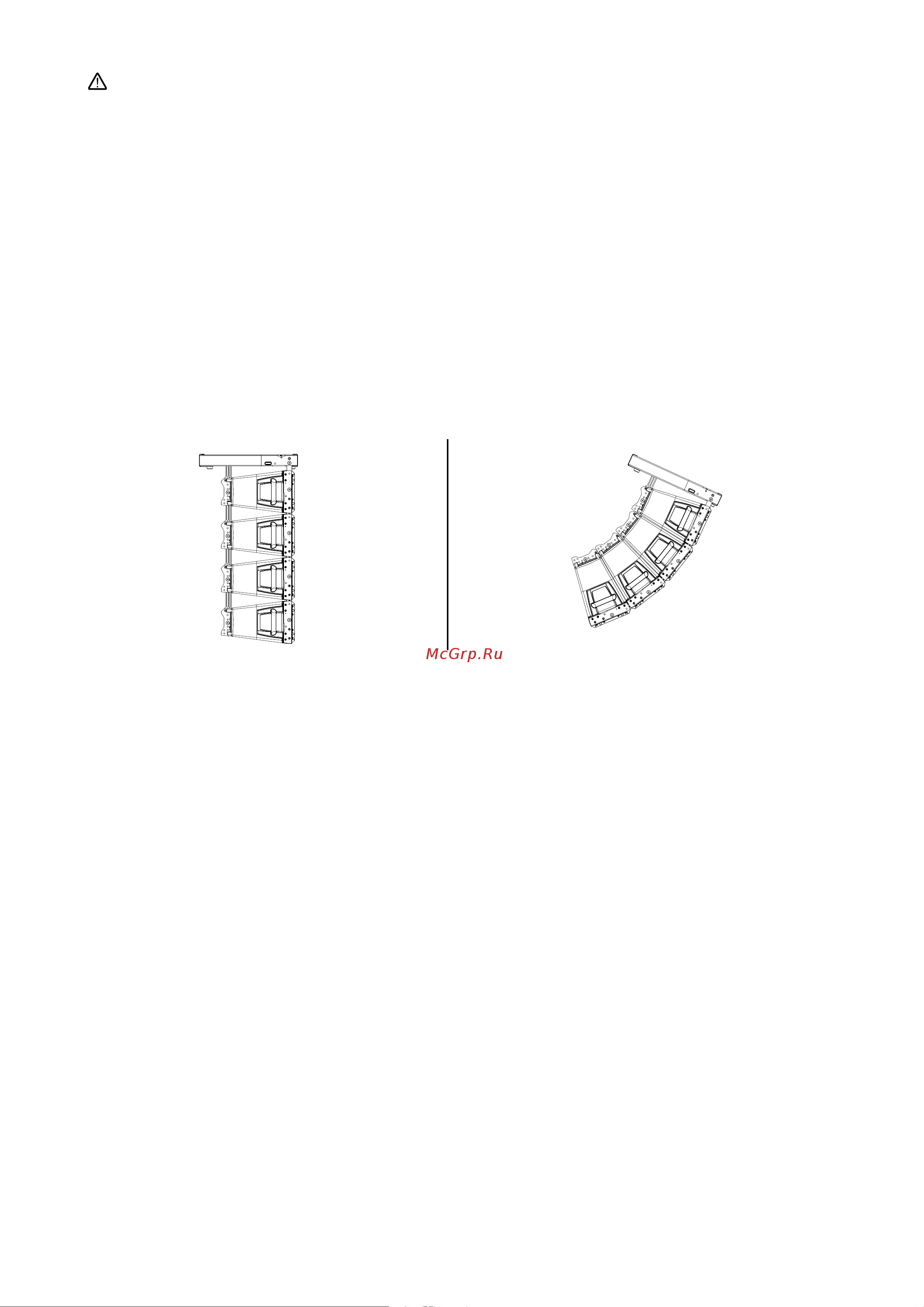 RCF HDL 28-A (13000579) 72035967 [10/32] Prediction software shape designer