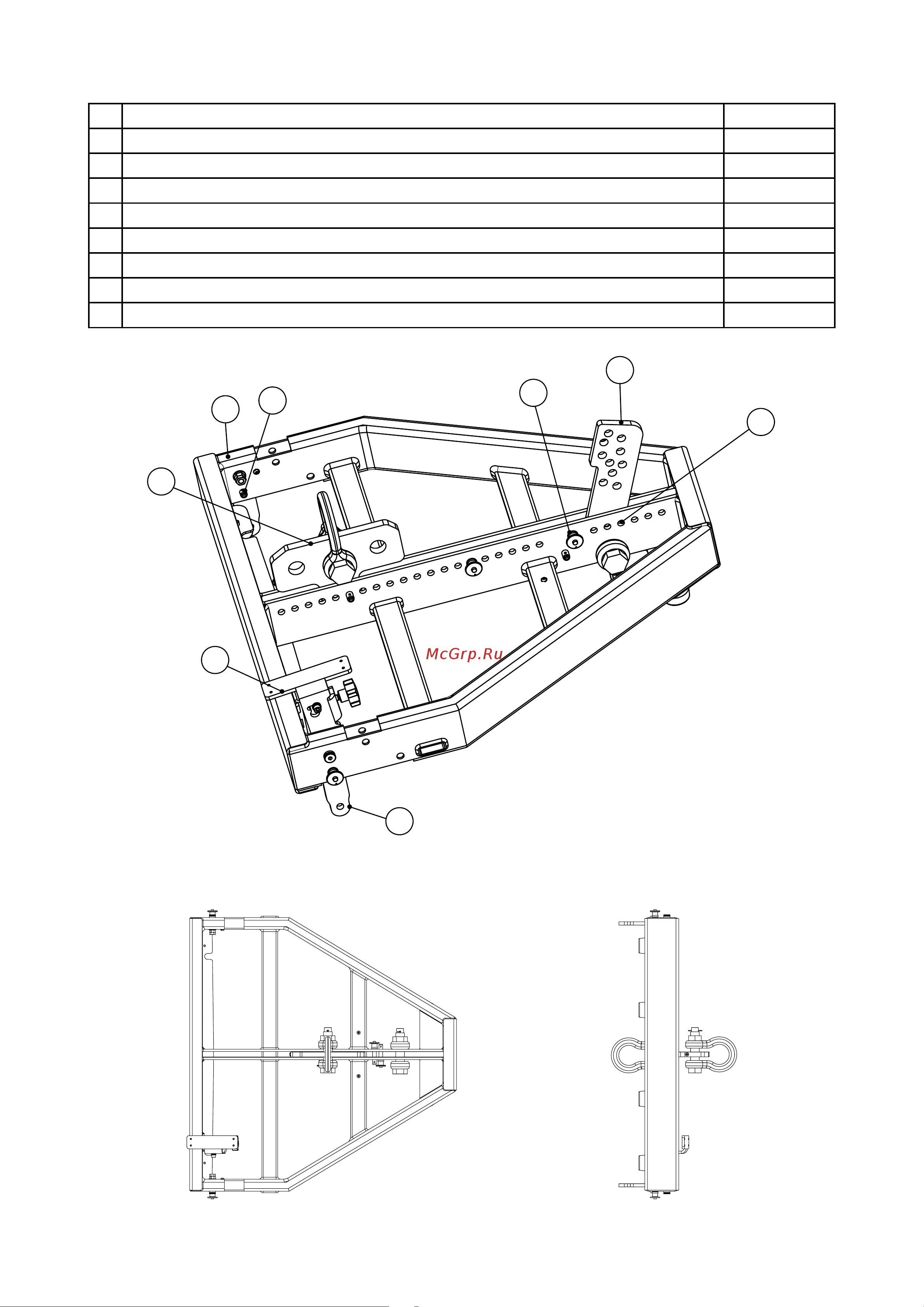RCF HDL 28-A (13000579) 72035967 [18/32] Rigging components