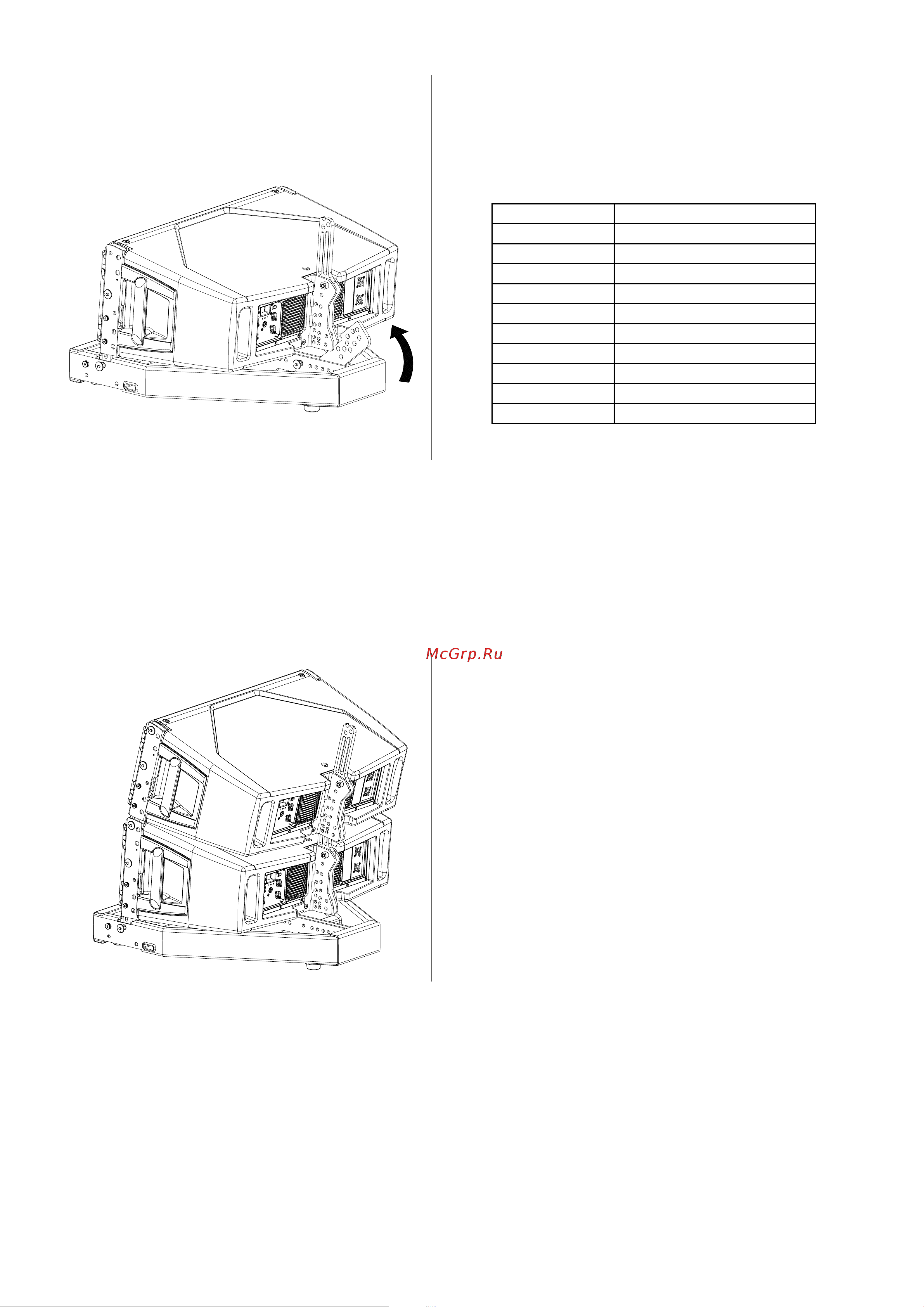 RCF HDL 28-A (13000579) 72035967 [27/32] Fix the next module with the front quick lock pins lift the rear part of the module insert the locking pin in the proper position and release the module leaning with the right angle