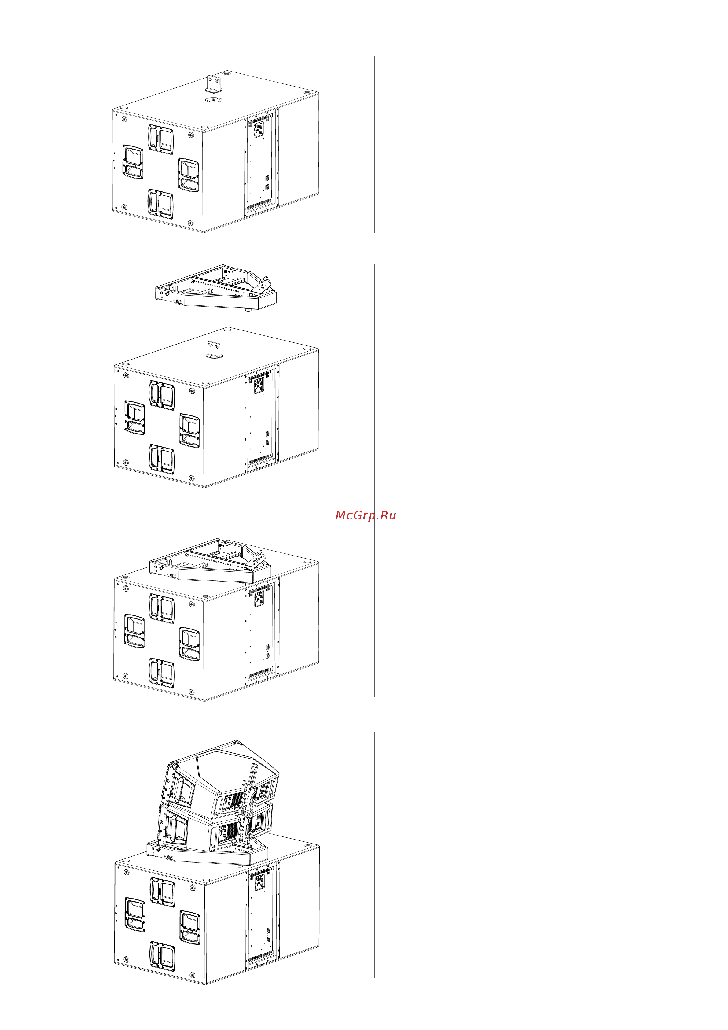 RCF HDL 28-A (13000579) 72035967 Руководство по эксплуатации онлайн [28/32] 776341