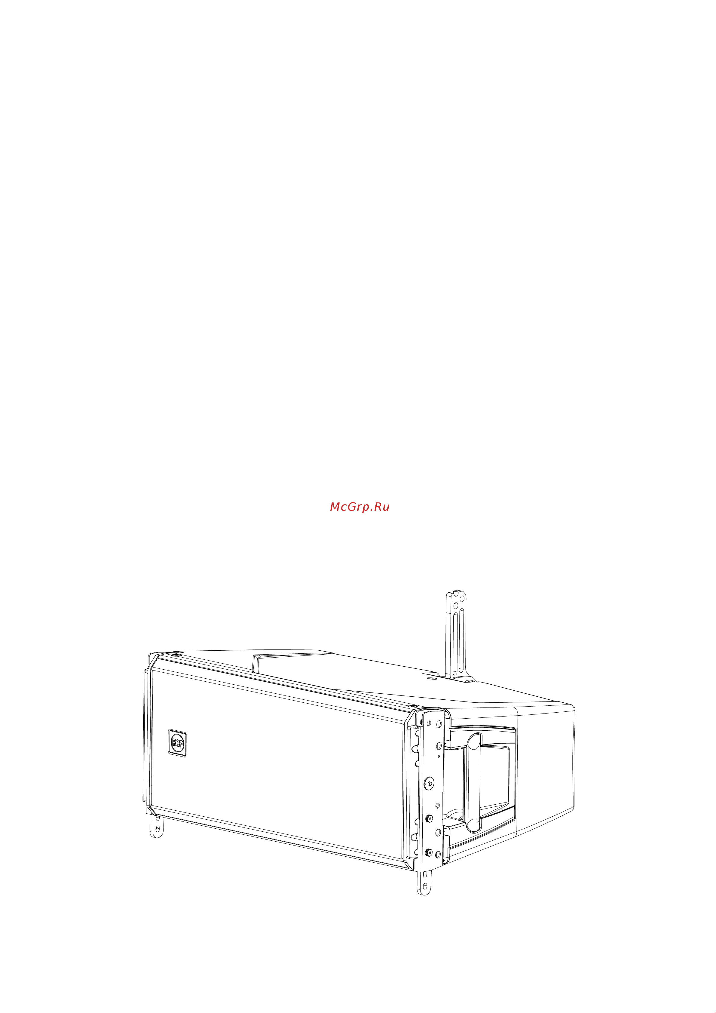 RCF HDL 28-A (13000579) 72035967 [6/32] The hdl 28 system