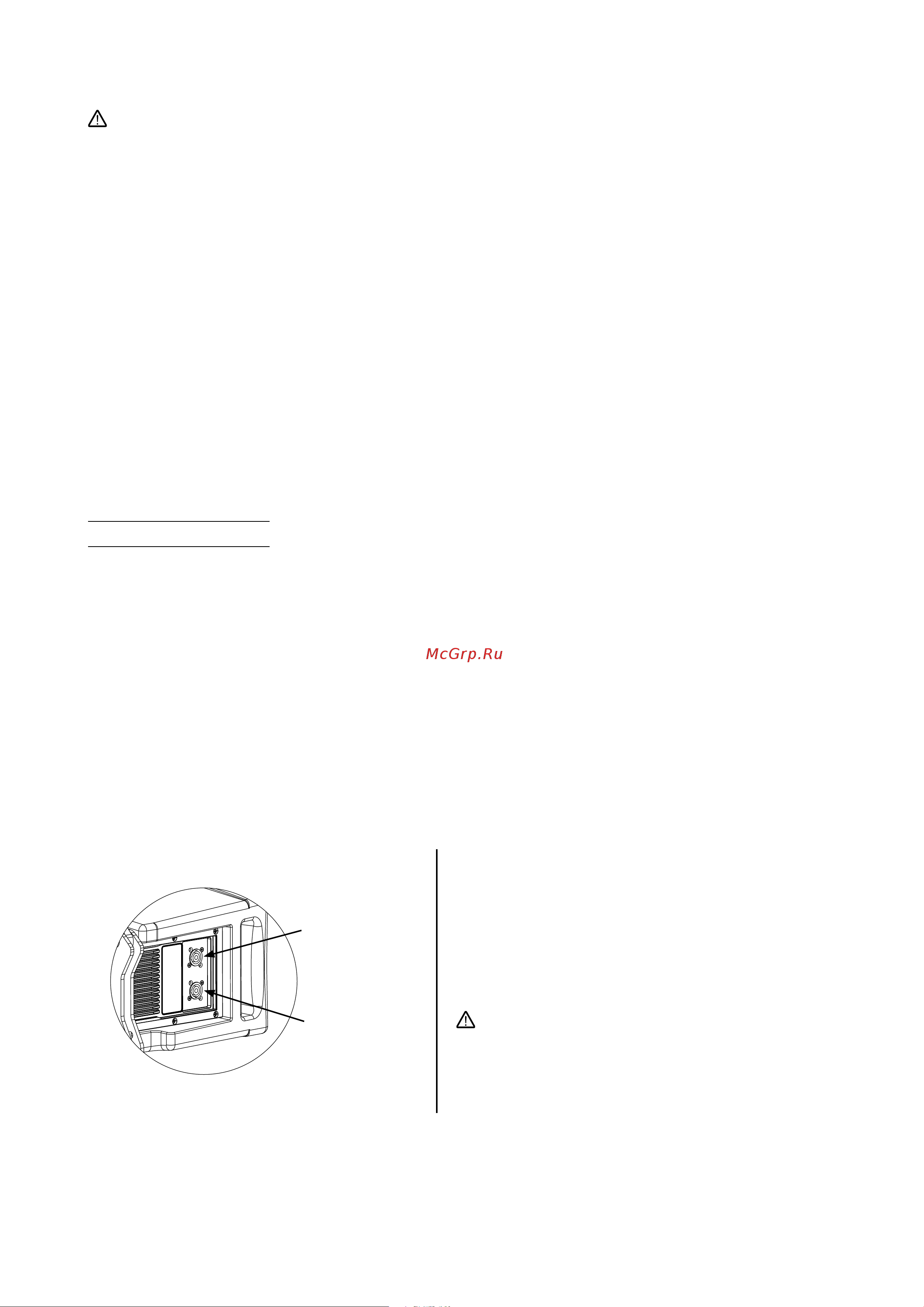 RCF HDL 28-A (13000579) 72035967 [7/32] Power requirements and set up