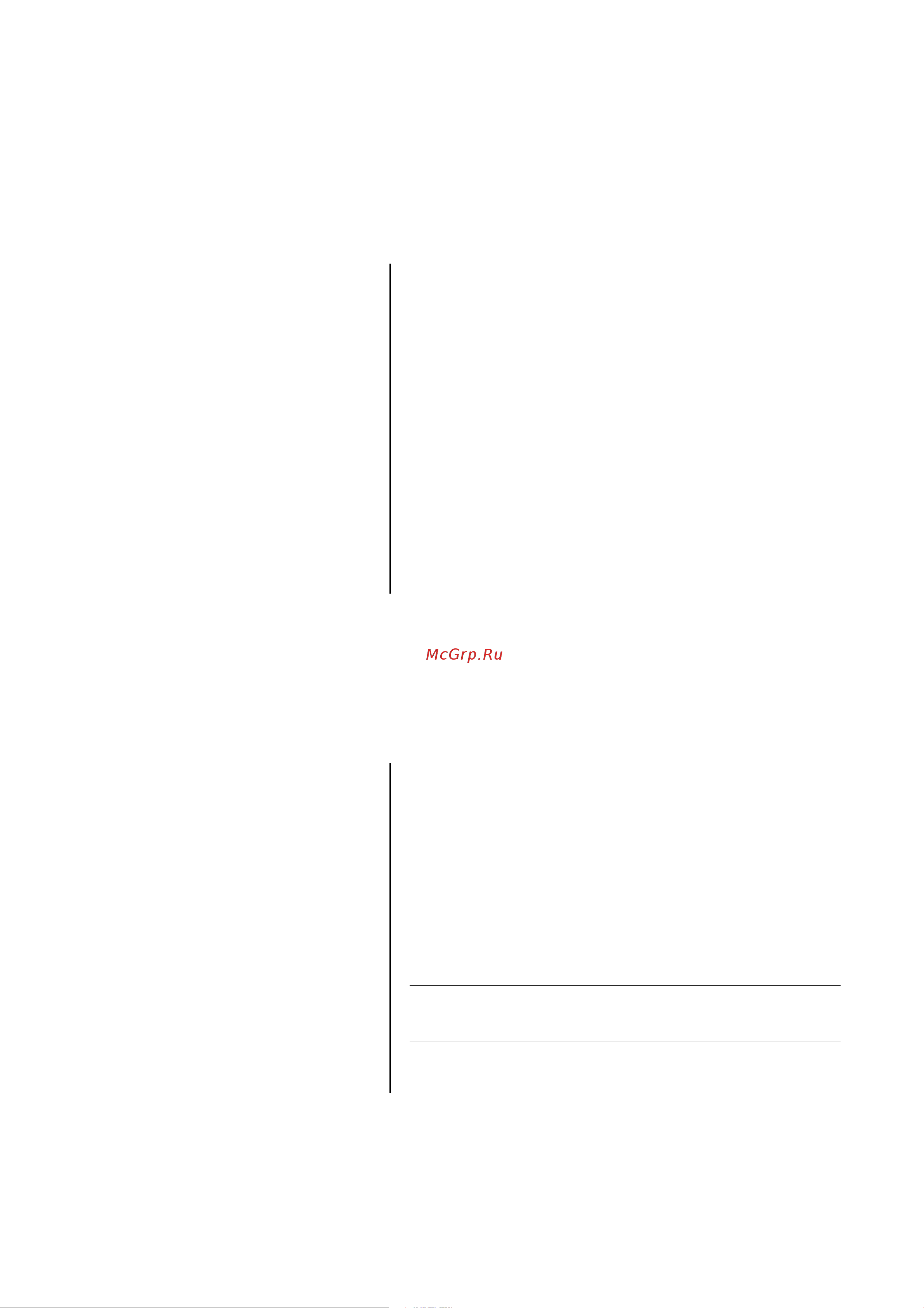 RCF HDL 28-A (13000579) 72035967 [9/32] Rcf shape designer software and safety factor