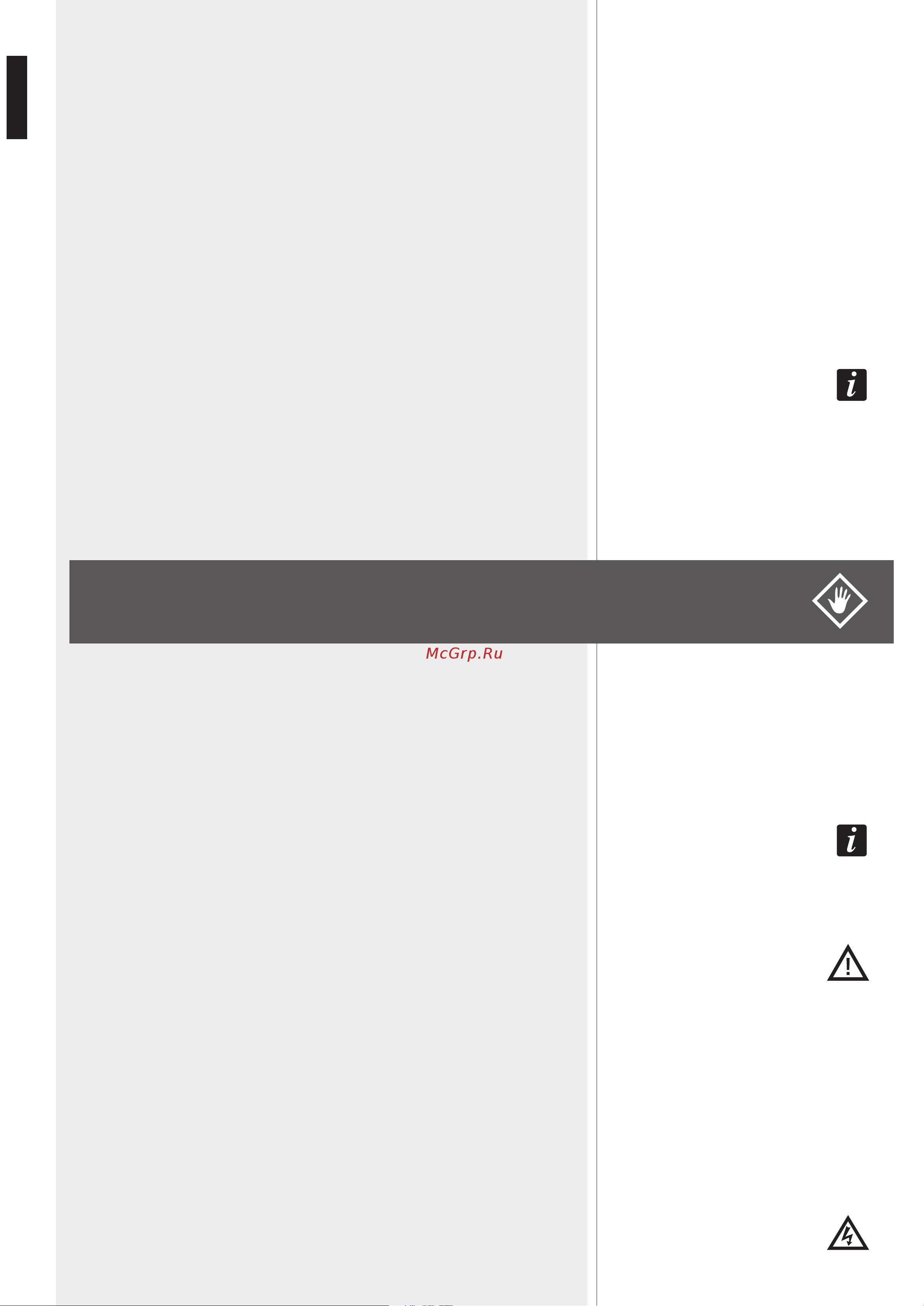 RCF HD 35-A [4/9] Operating precautions