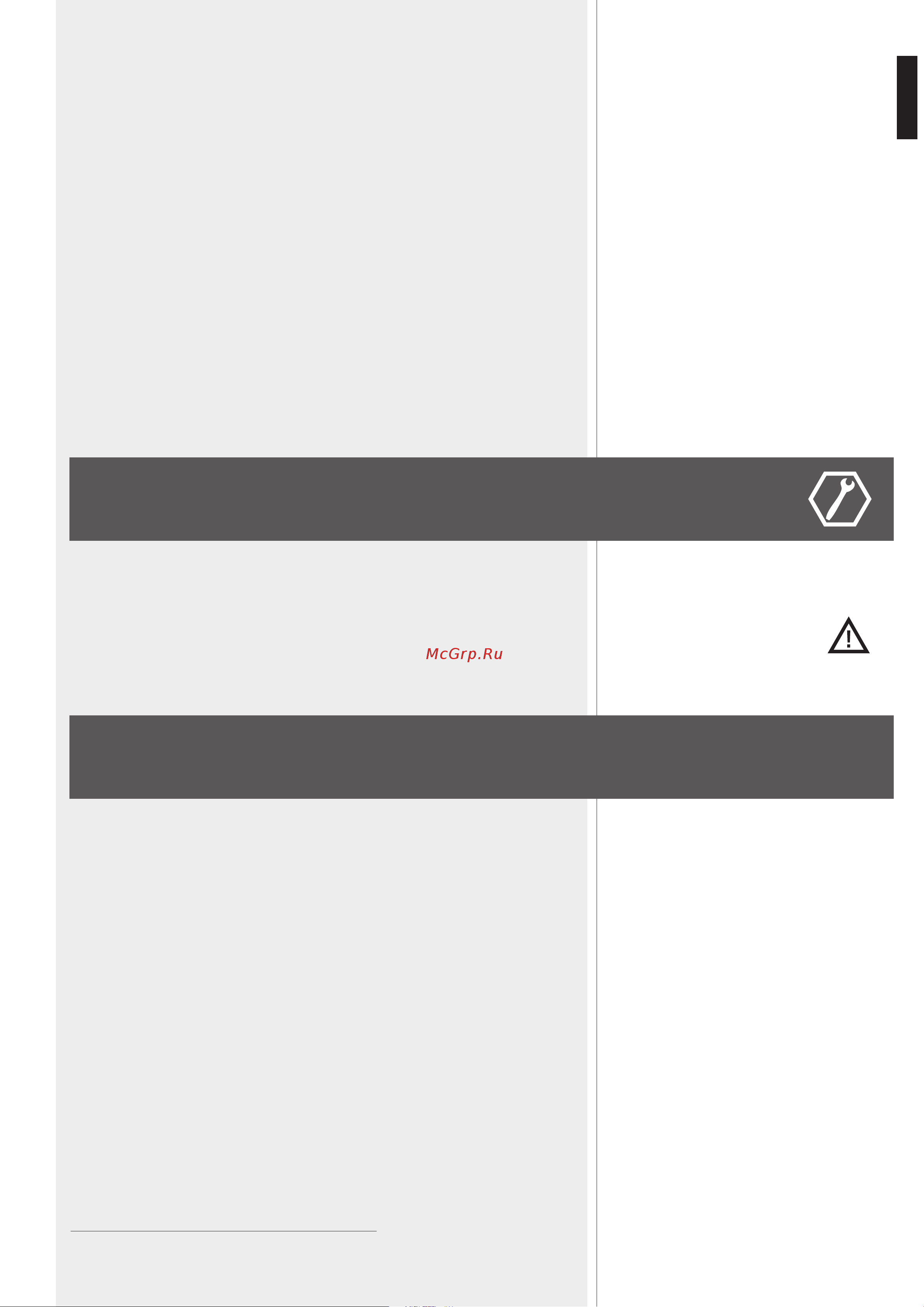 RCF HD 35-A [7/9] Failure indication and safety
