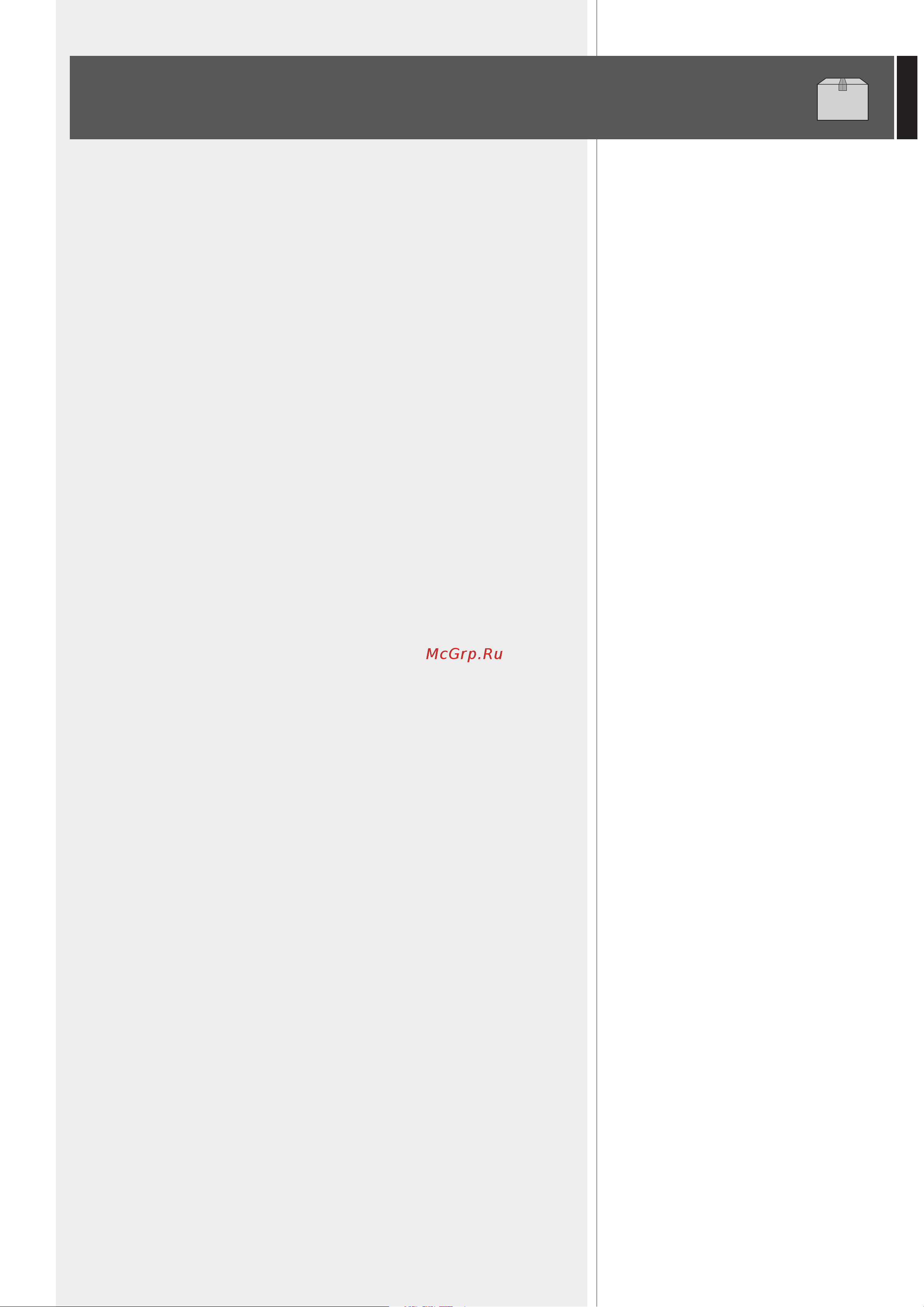 RCF HD 15-A [5/9] Product informations