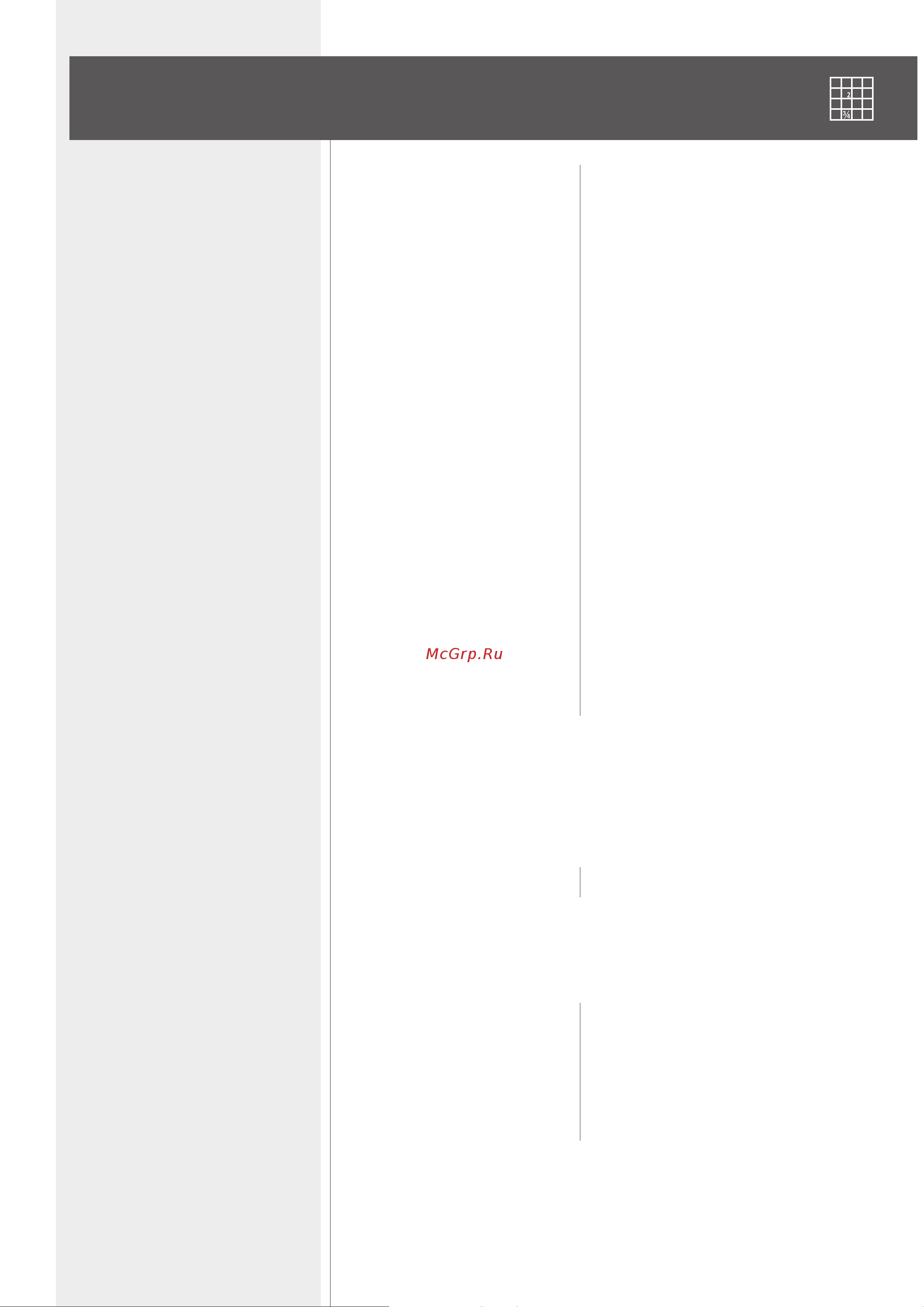 RCF HD 15-A [8/9] Specifications