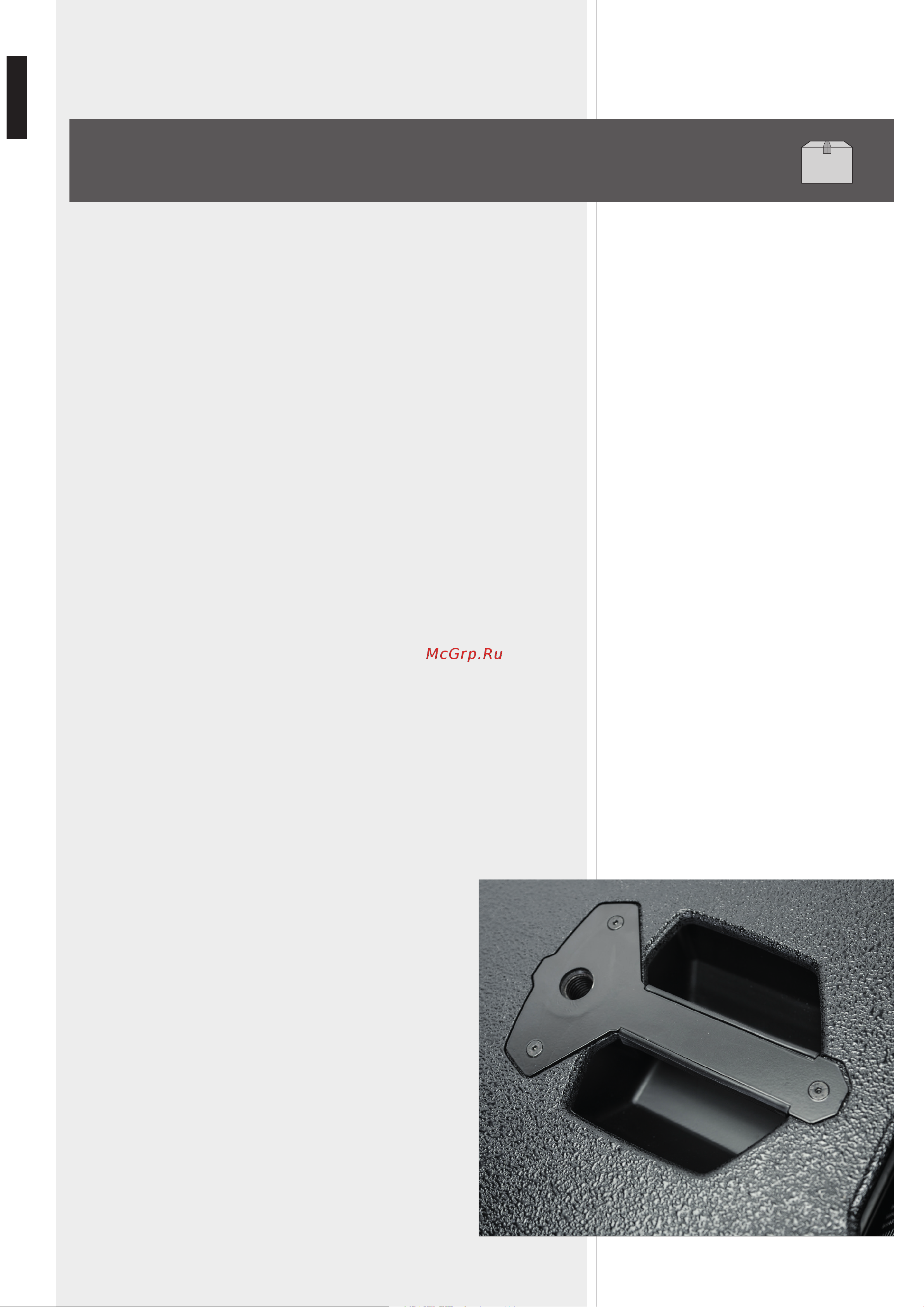 RCF EVOX 5 [16/24] Descrizione