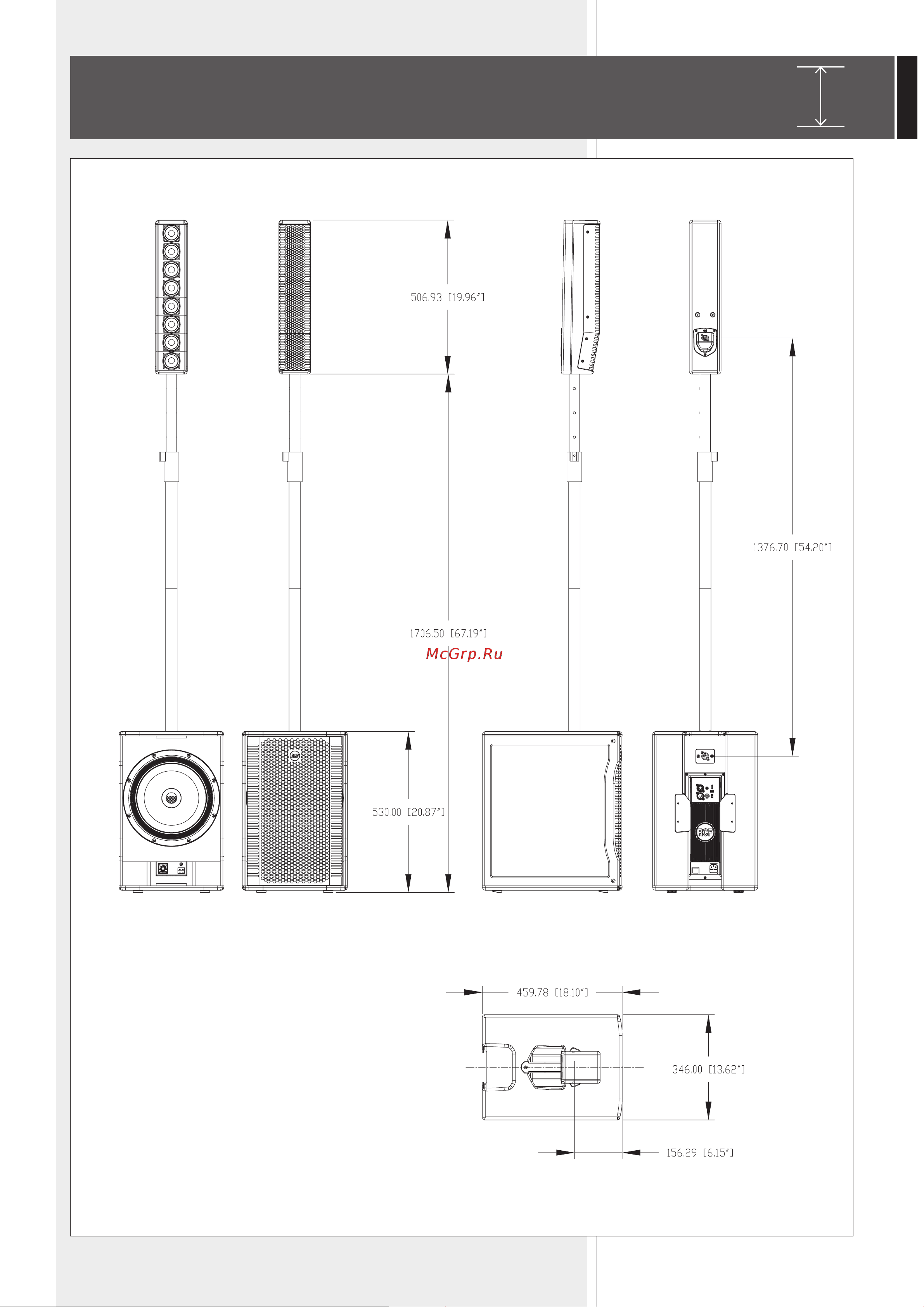 RCF EVOX 5 [23/24] Dimensioni evox 8 mm