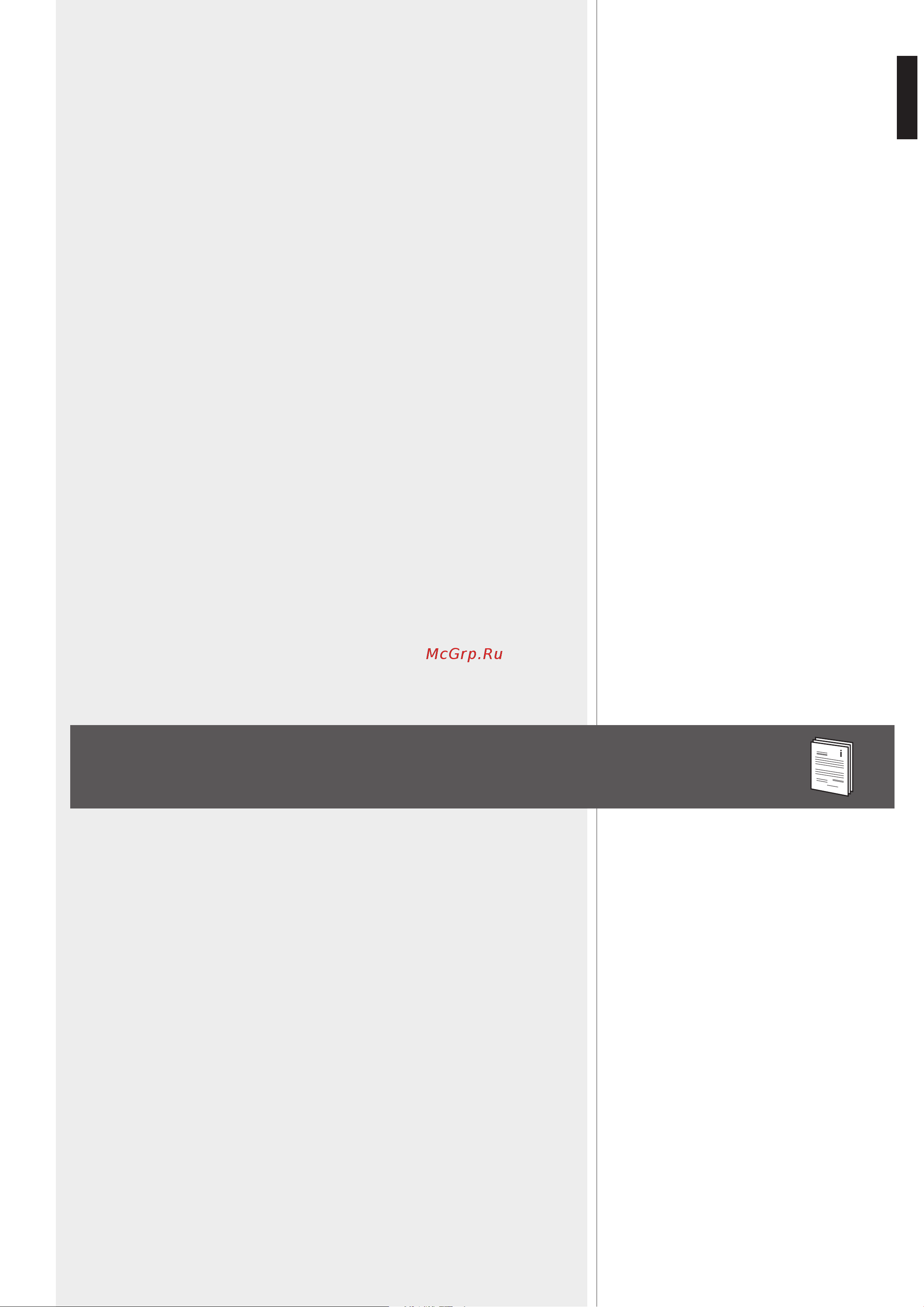 RCF EVOX 5 [5/24] Notes about audio signal cables