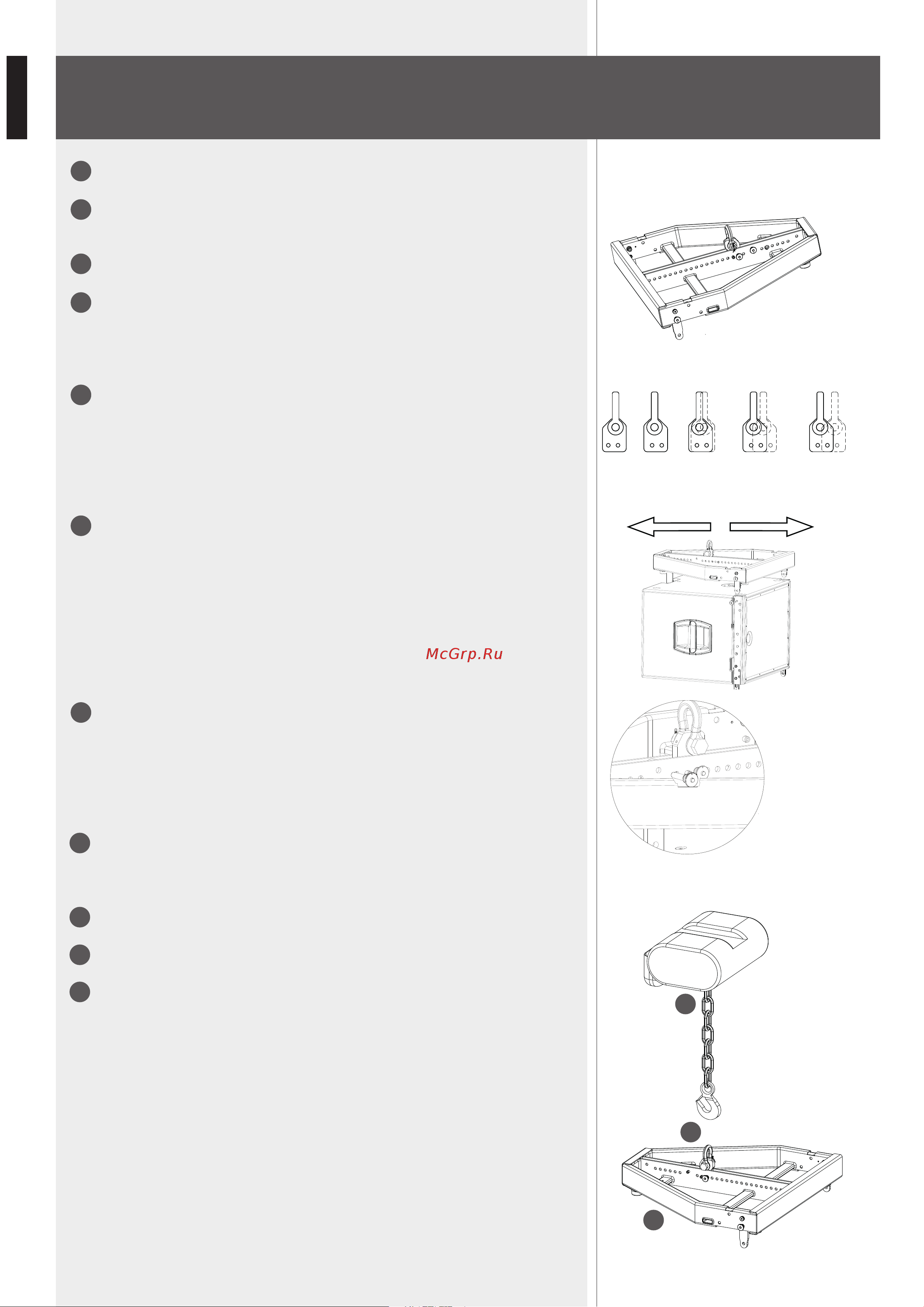 RCF HDL 15-AS [10/20] The hdl15 a fly bar