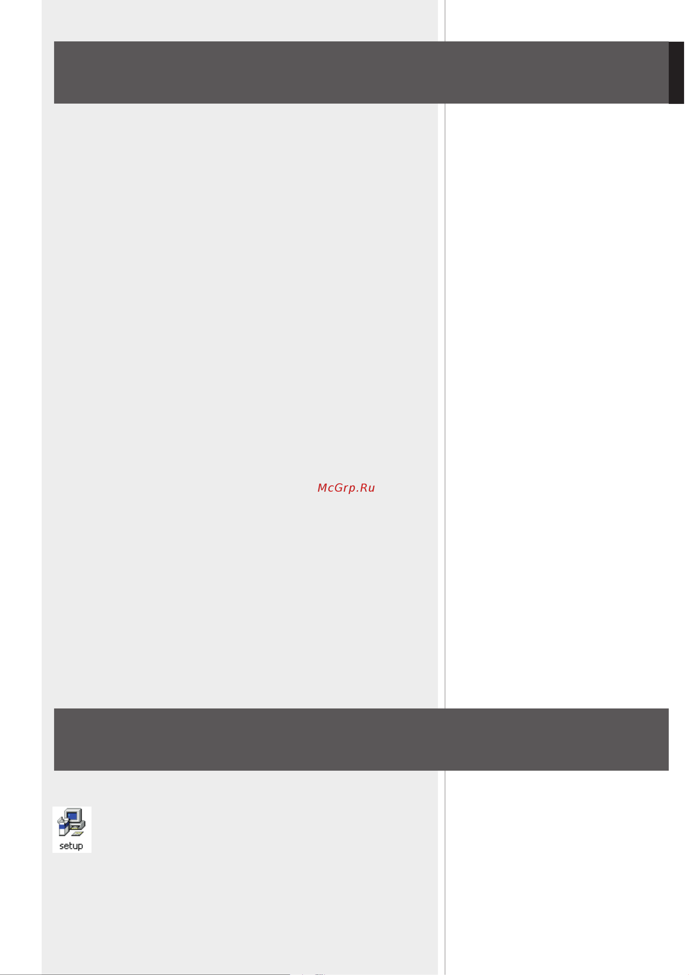 RCF HDL 15-AS [13/20] Array systems design